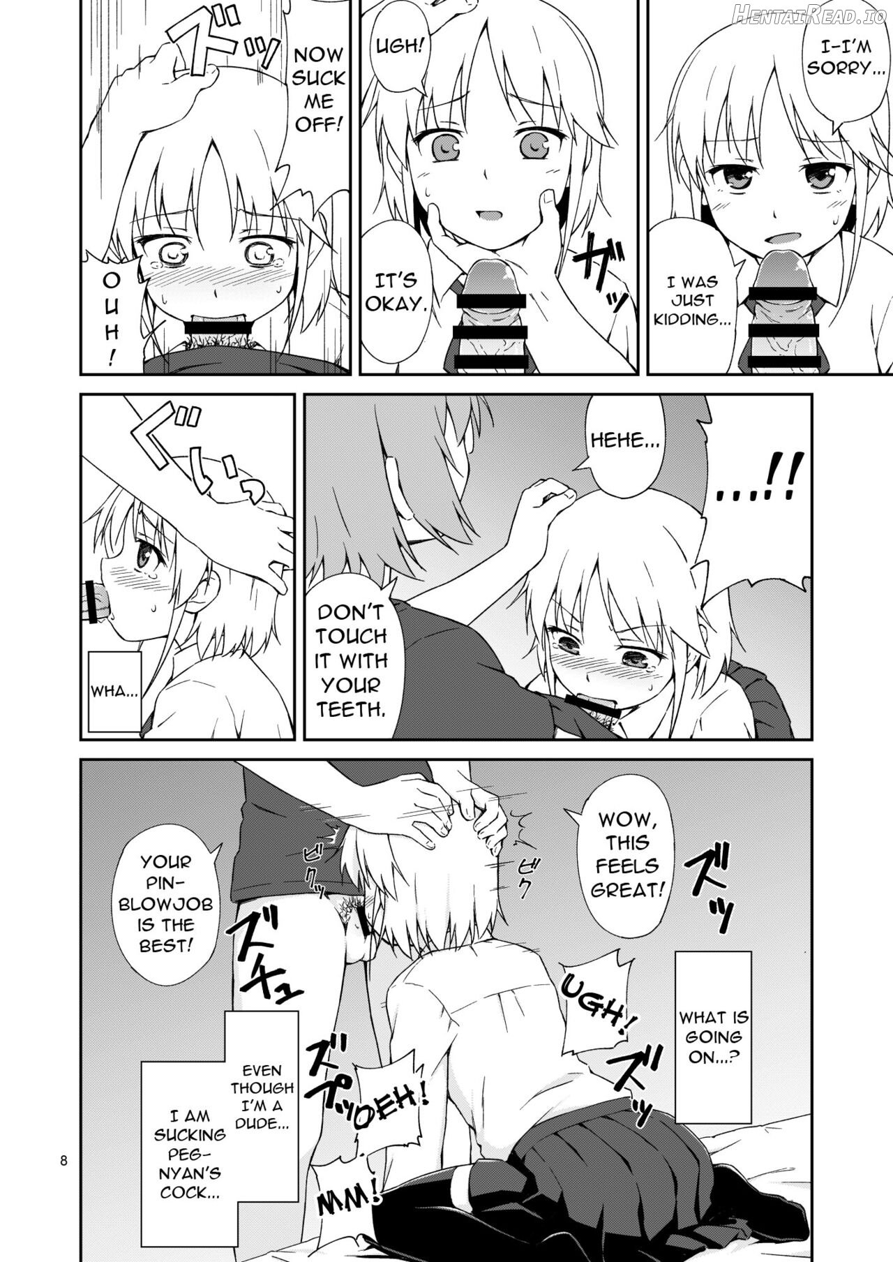 Ninpou! Josou Nekomimi Maid Mugen Tanetsuke no Jutsu!! Chapter 1 - page 7