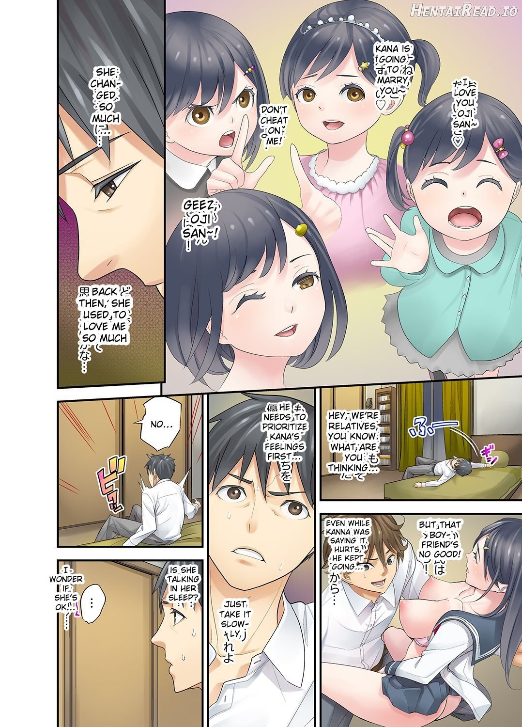 Mei ga Neshizumattara… SEX Kyouiku de Majiwaru Jikan Chapter 1 - page 16