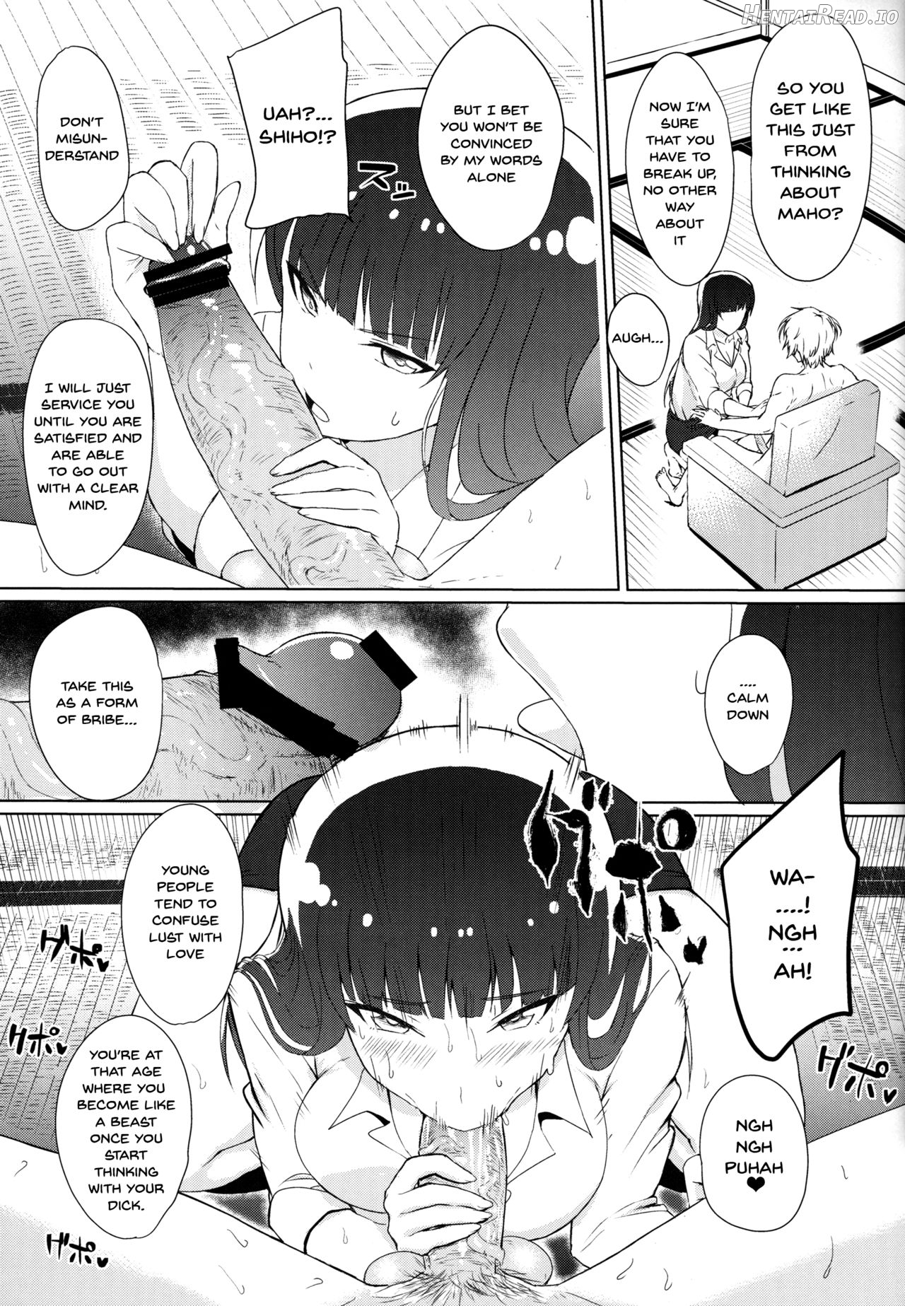 Wakai Otoko to Shihox Chapter 1 - page 6