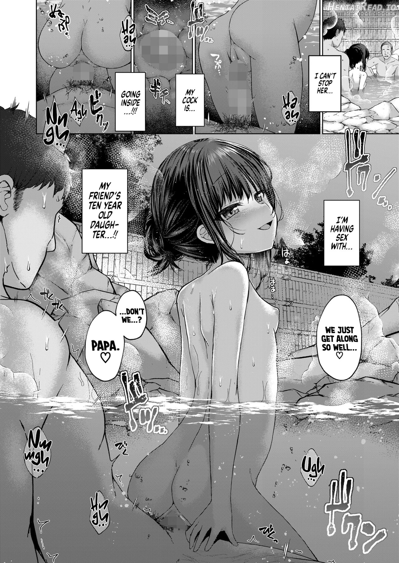 Utsukushii Asa o Kimi to - Decensored Chapter 1 - page 18