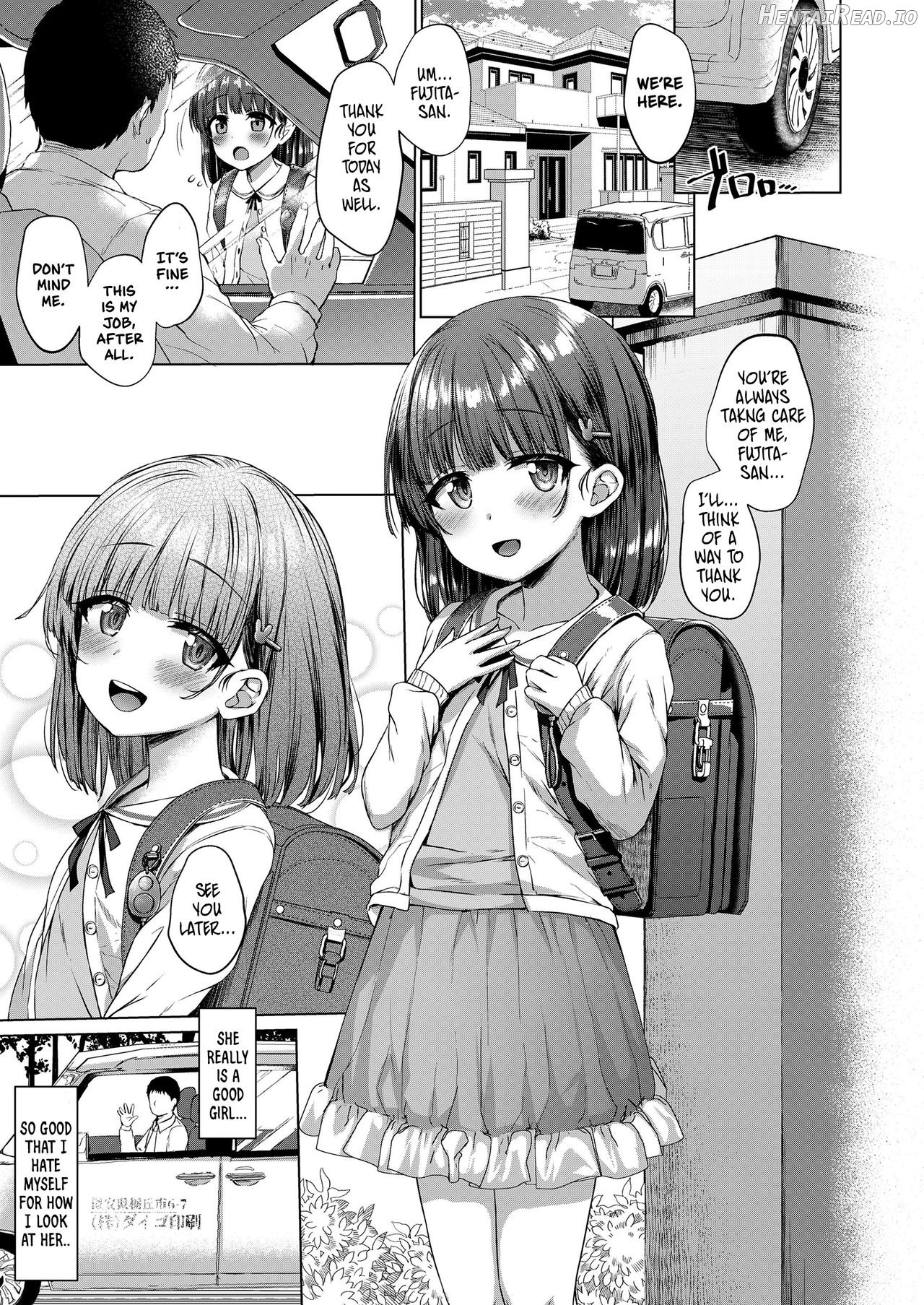 Utsukushii Asa o Kimi to - Decensored Chapter 2 - page 3