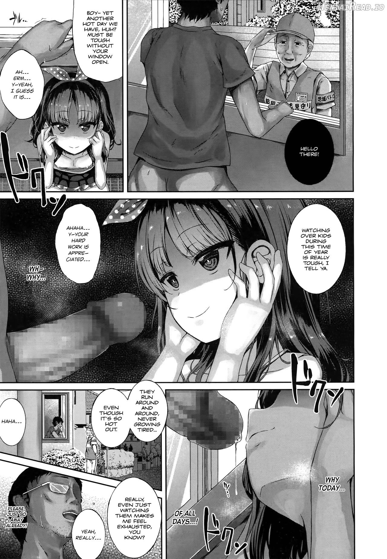 Utsukushii Asa o Kimi to - Decensored Chapter 6 - page 7