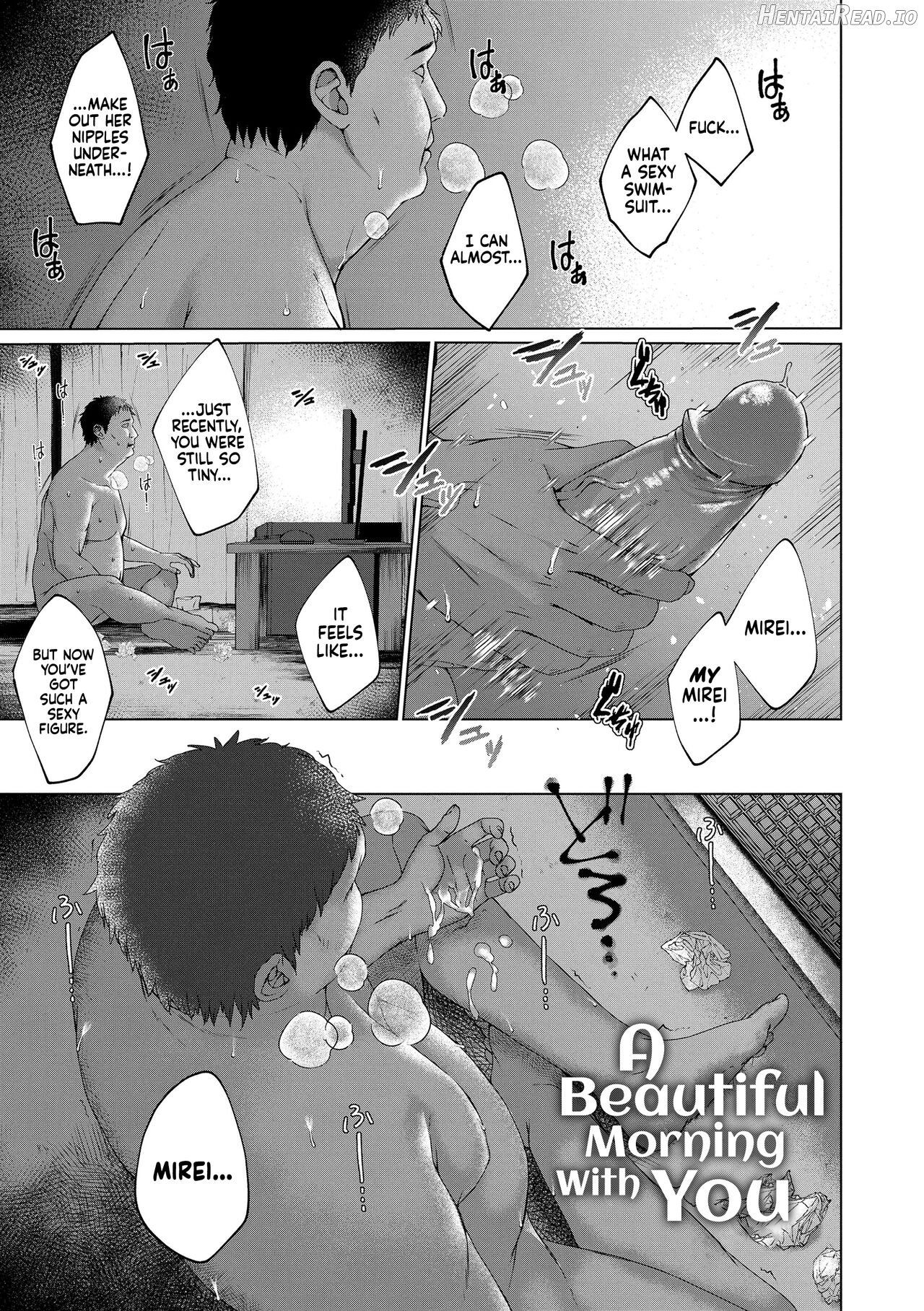 Utsukushii Asa o Kimi to - Decensored Chapter 7 - page 1