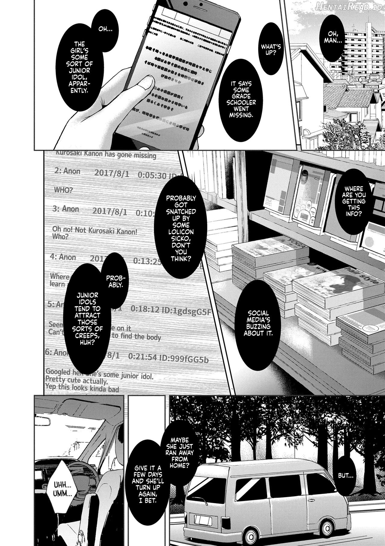 Utsukushii Asa o Kimi to - Decensored Chapter 7 - page 2