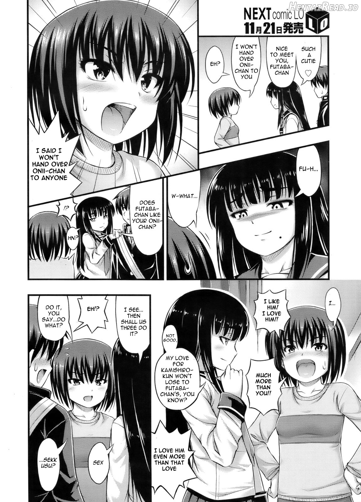 Otouto mo Kawaii Chapter 3 - page 2