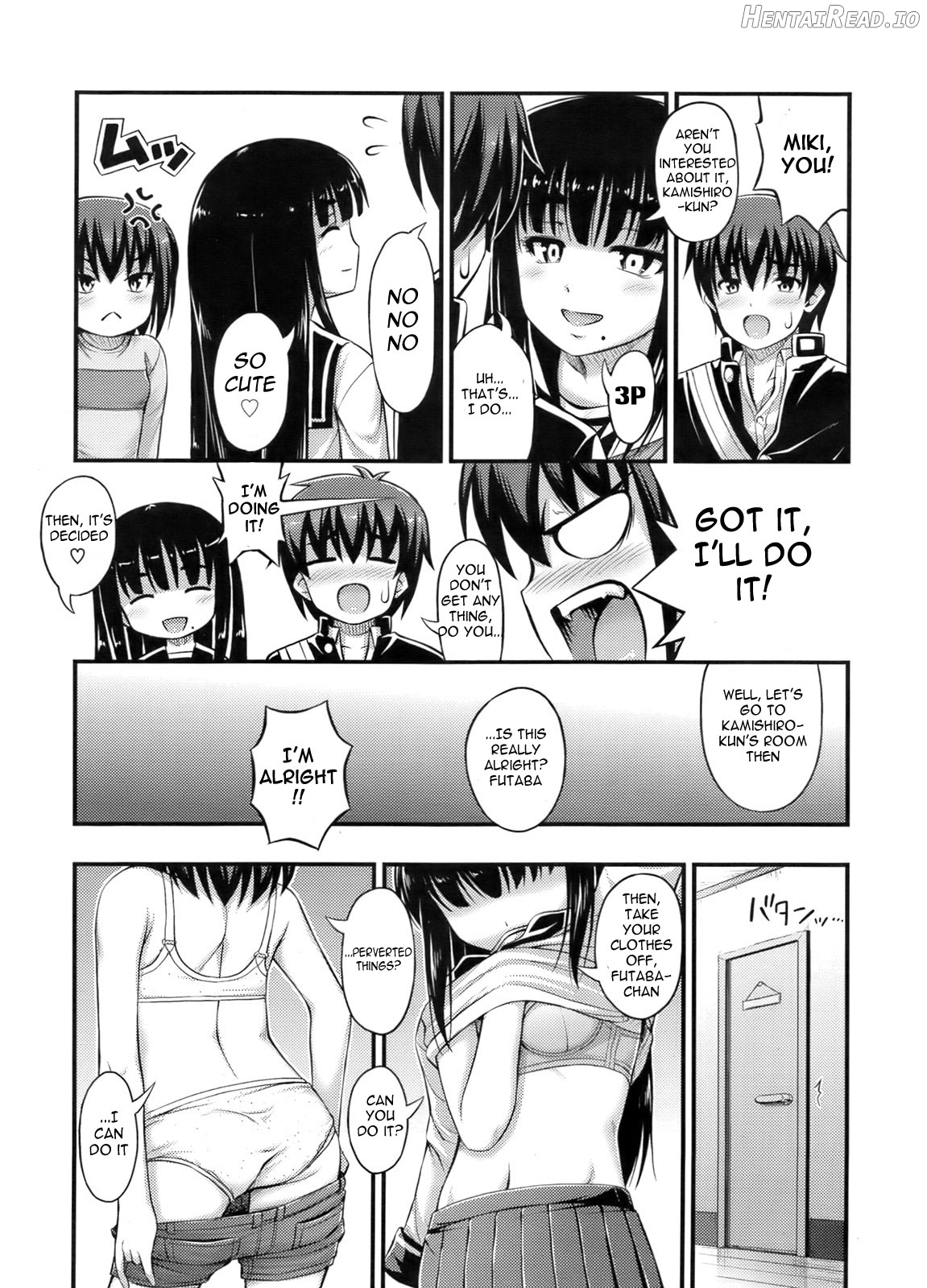 Otouto mo Kawaii Chapter 3 - page 3