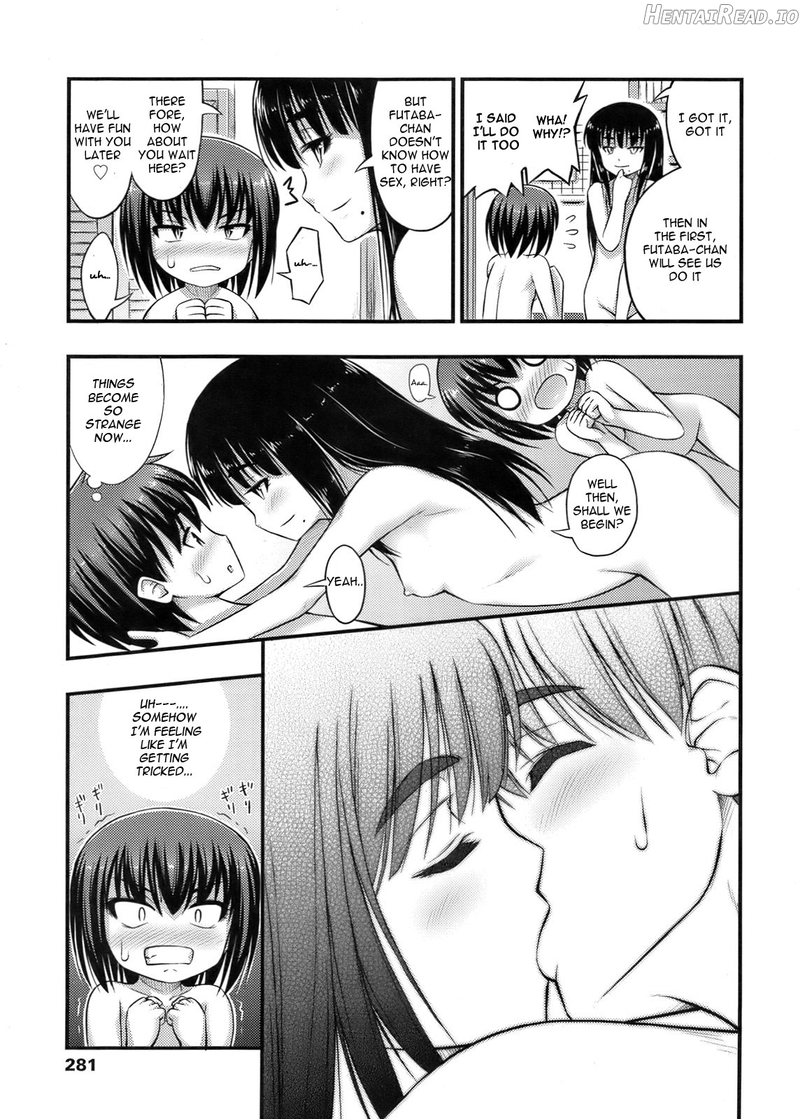 Otouto mo Kawaii Chapter 3 - page 5