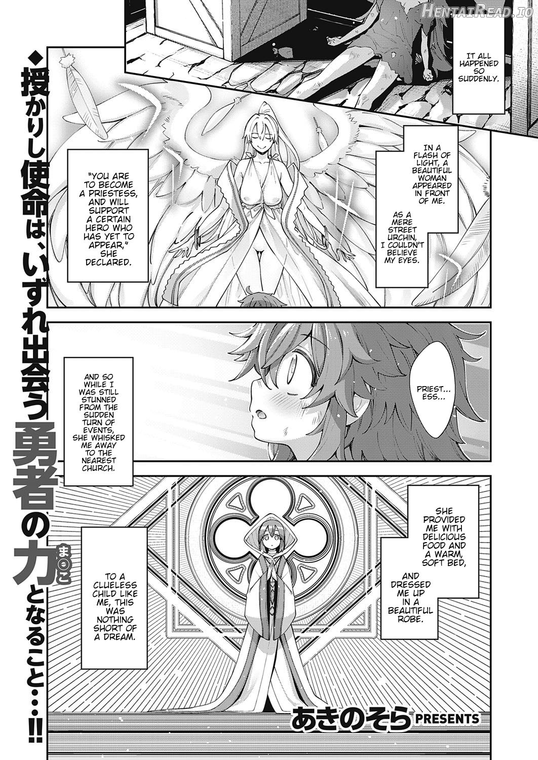 Isekai Kita node Sukebe Skill de Zenryoku Ouka Shiyou to Omou 5Shame Chapter 2 - page 1