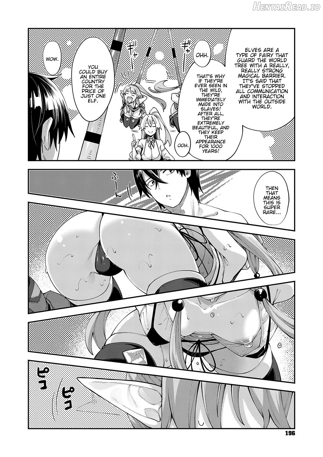 Isekai Kita node Sukebe Skill de Zenryoku Ouka Shiyou to Omou 5Shame Chapter 3 - page 6