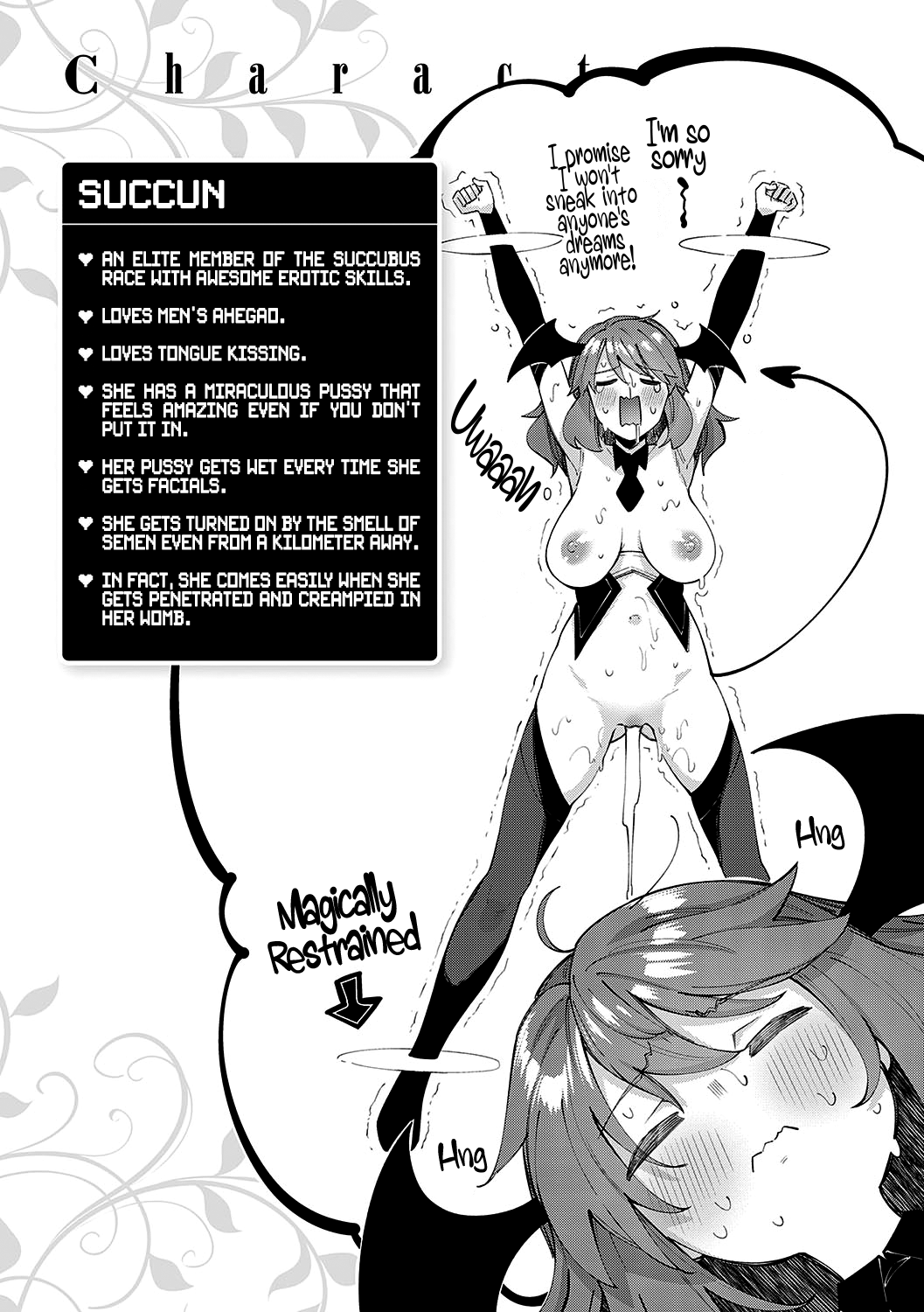 Isekai Kita node Sukebe Skill de Zenryoku Ouka Shiyou to Omou 5Shame Chapter 4 - page 31