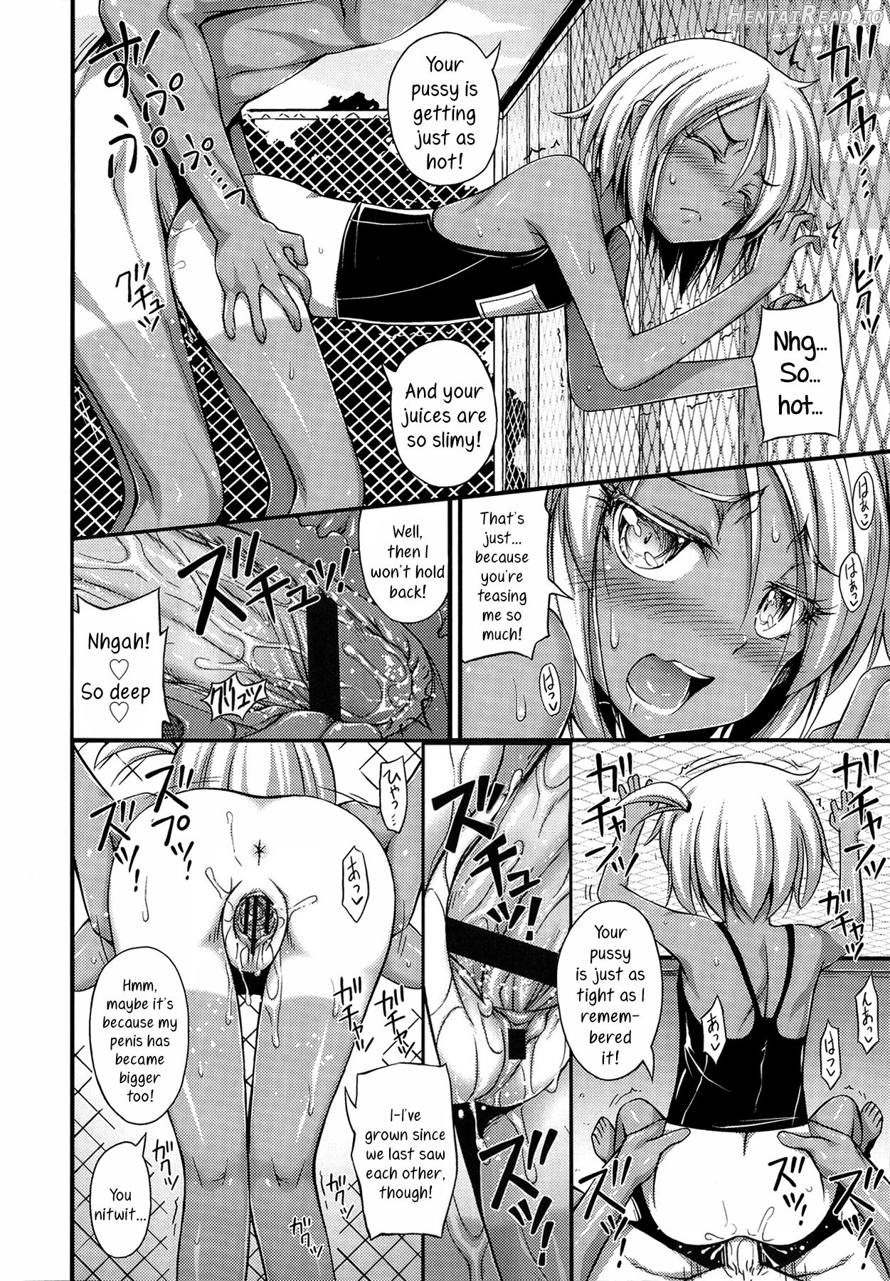 Kinjo no Ko ga Short Pants o Haite Ore o Yuuwaku shite Kurundaga Chapter 1 - page 10