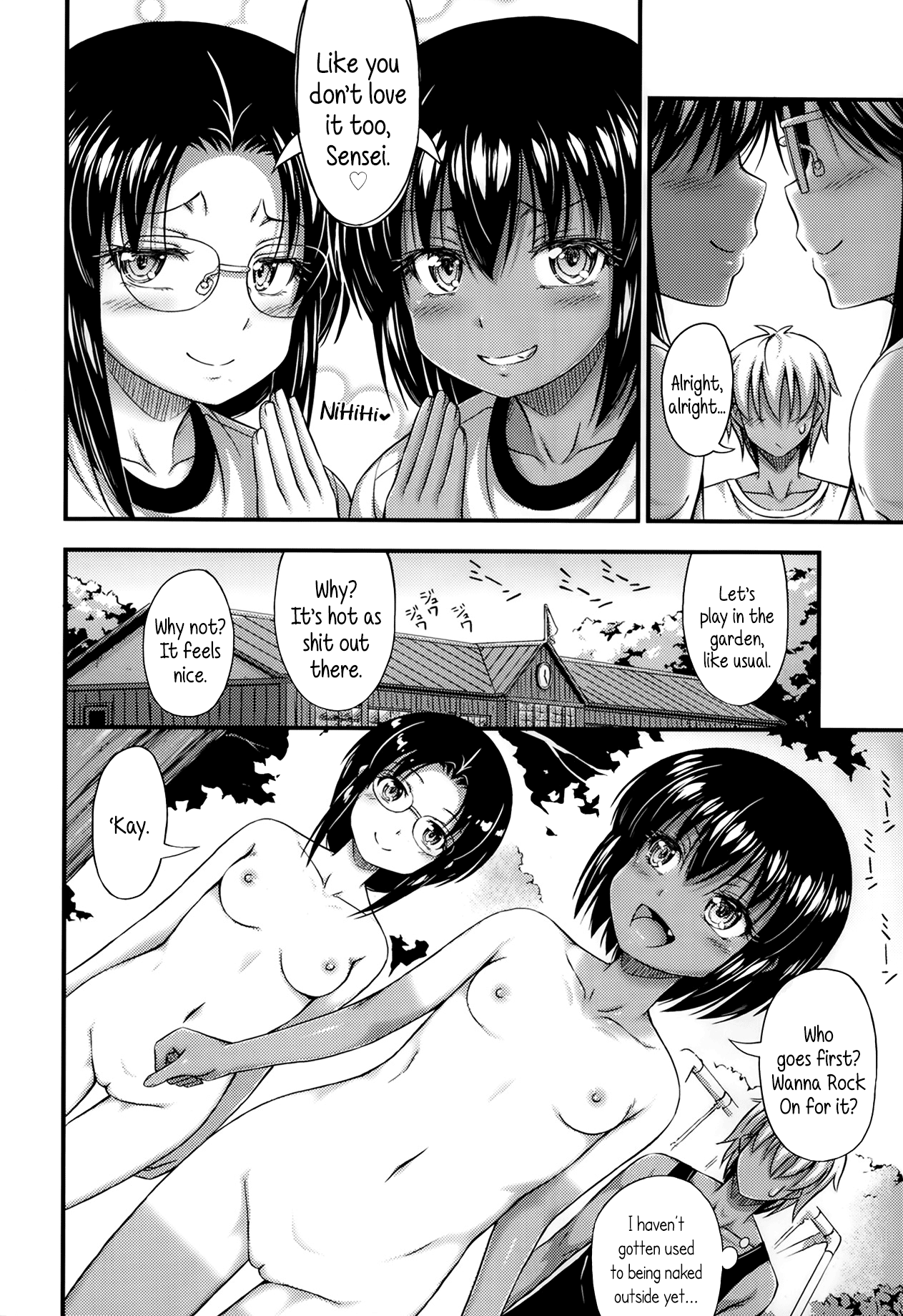 Kinjo no Ko ga Short Pants o Haite Ore o Yuuwaku shite Kurundaga Chapter 1 - page 42