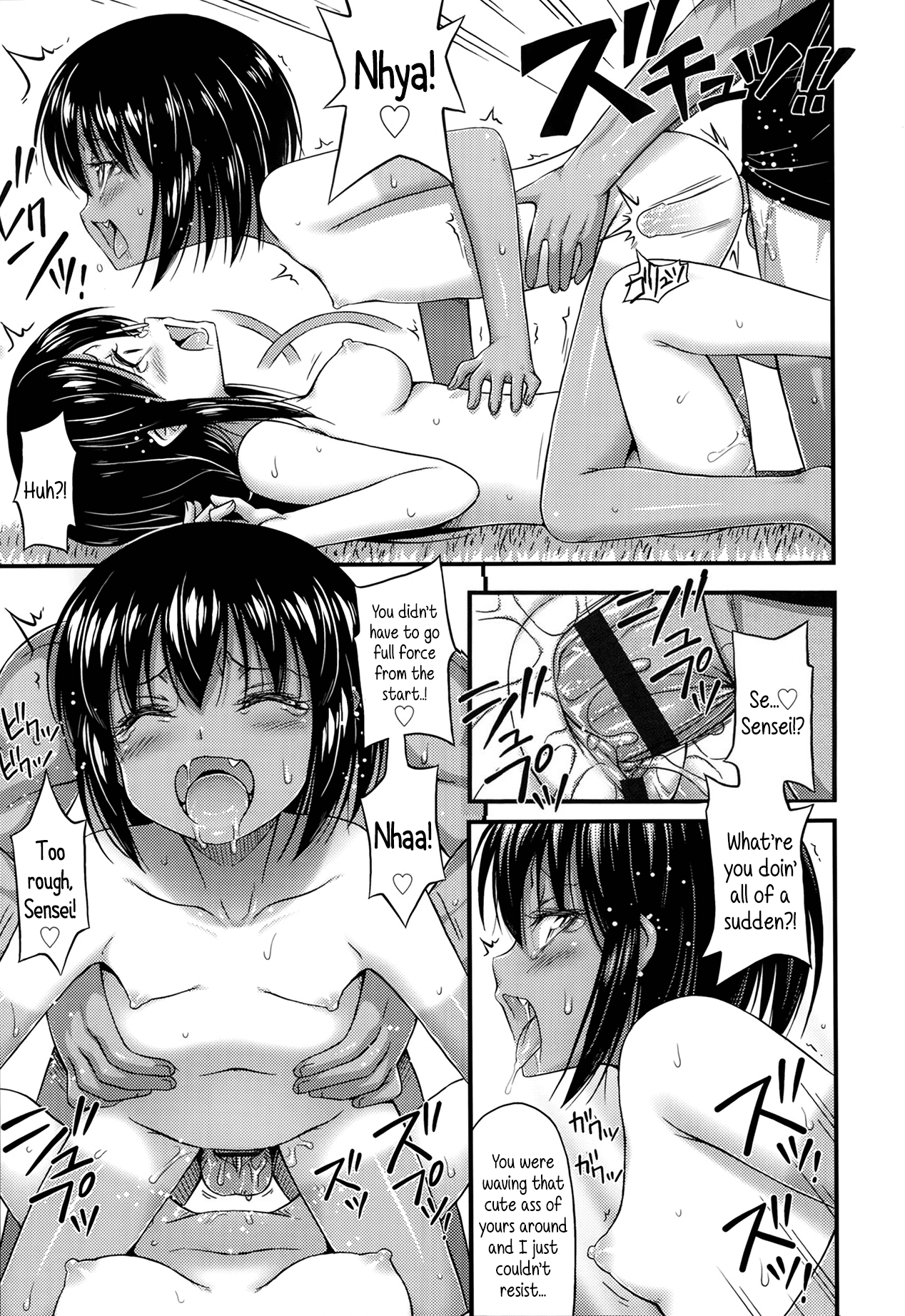 Kinjo no Ko ga Short Pants o Haite Ore o Yuuwaku shite Kurundaga Chapter 1 - page 47