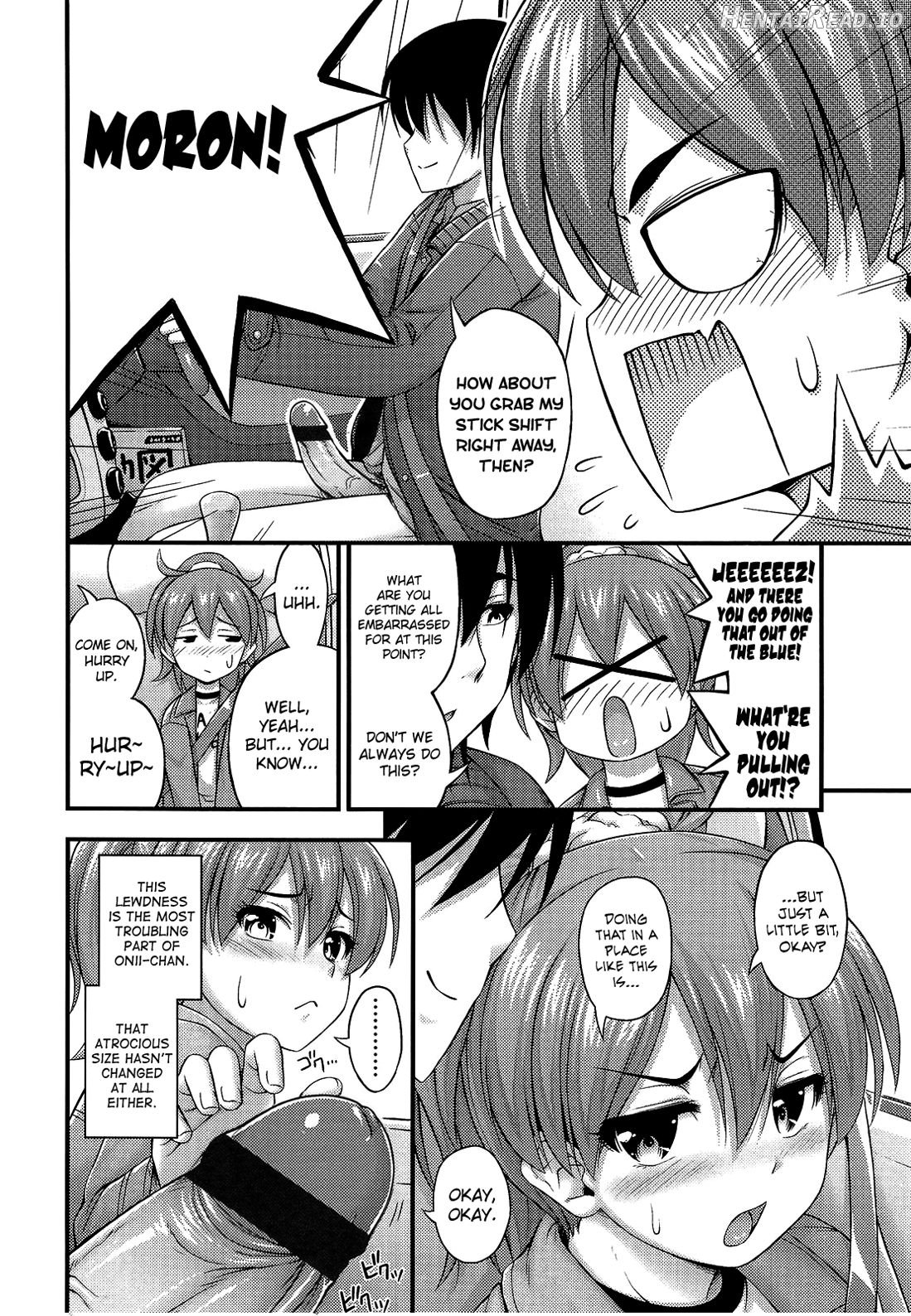 Kinjo no Ko ga Short Pants o Haite Ore o Yuuwaku shite Kurundaga Chapter 1 - page 54