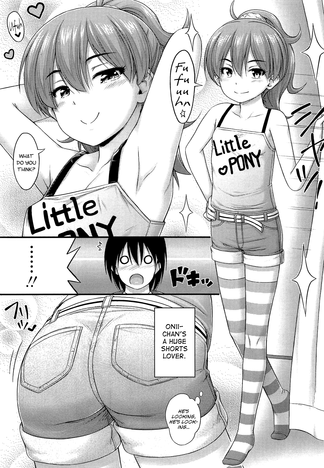 Kinjo no Ko ga Short Pants o Haite Ore o Yuuwaku shite Kurundaga Chapter 1 - page 57