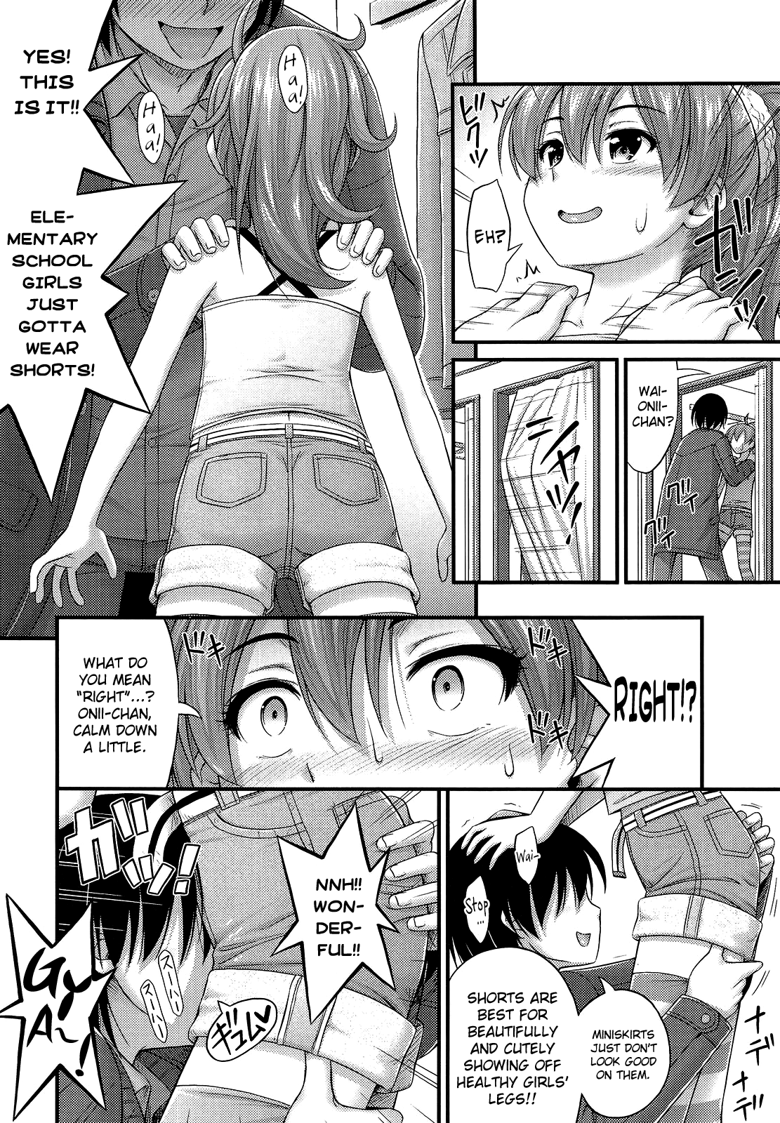 Kinjo no Ko ga Short Pants o Haite Ore o Yuuwaku shite Kurundaga Chapter 1 - page 58