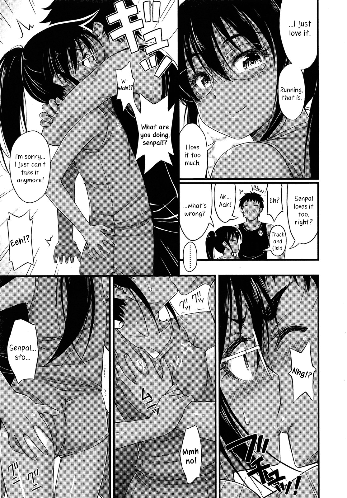 Kinjo no Ko ga Short Pants o Haite Ore o Yuuwaku shite Kurundaga Chapter 1 - page 127