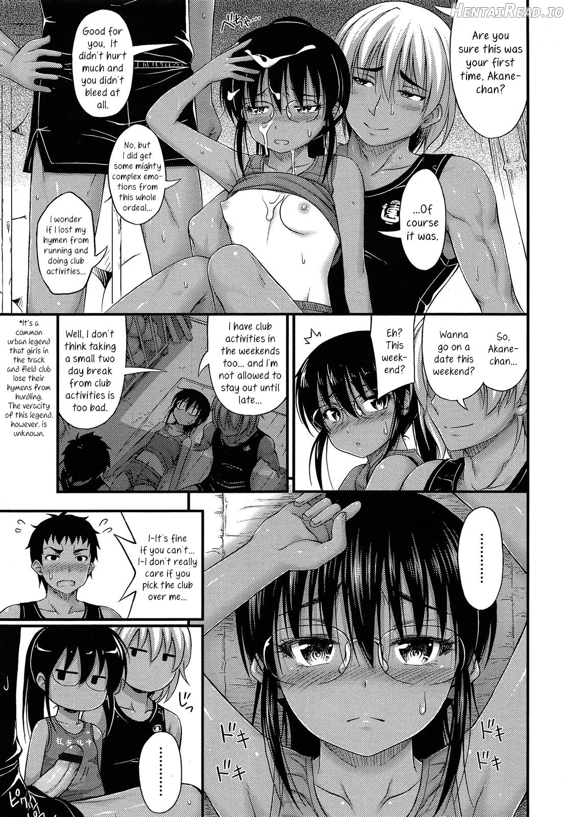 Kinjo no Ko ga Short Pants o Haite Ore o Yuuwaku shite Kurundaga Chapter 1 - page 143