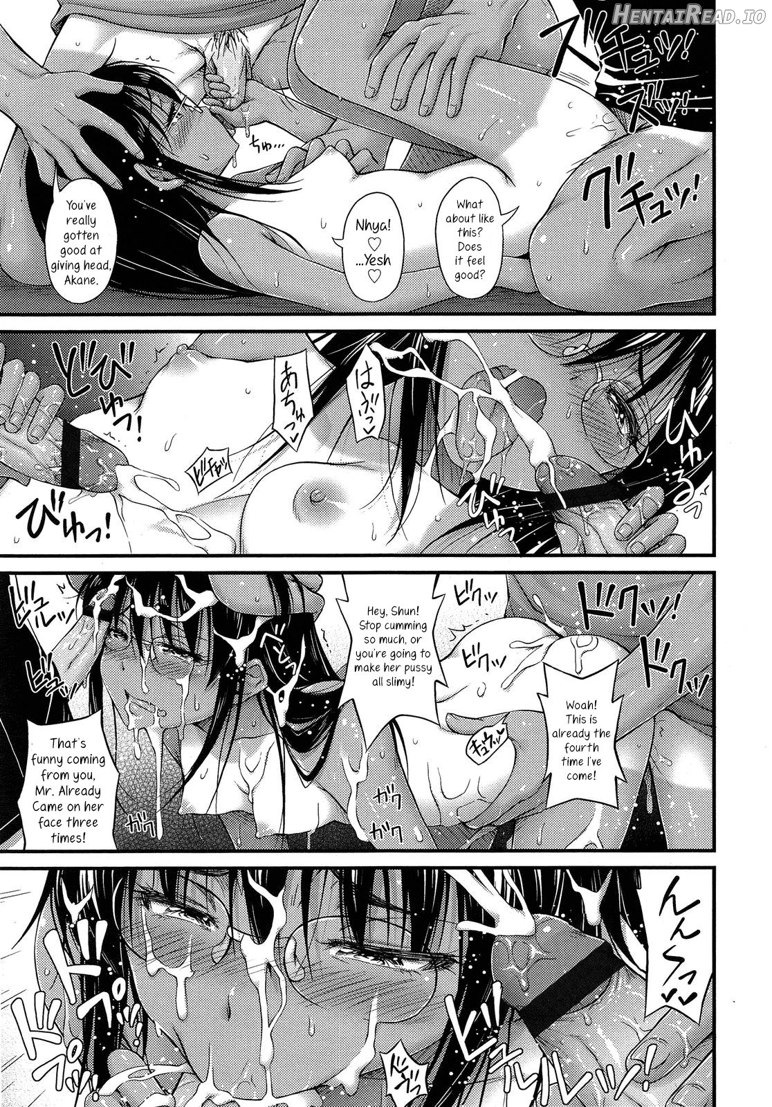 Kinjo no Ko ga Short Pants o Haite Ore o Yuuwaku shite Kurundaga Chapter 1 - page 145