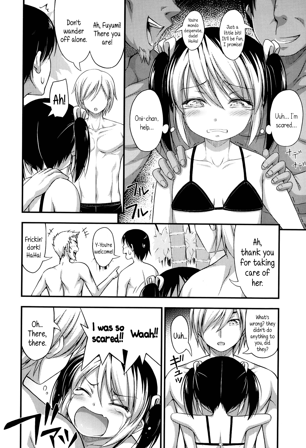 Kinjo no Ko ga Short Pants o Haite Ore o Yuuwaku shite Kurundaga Chapter 1 - page 152