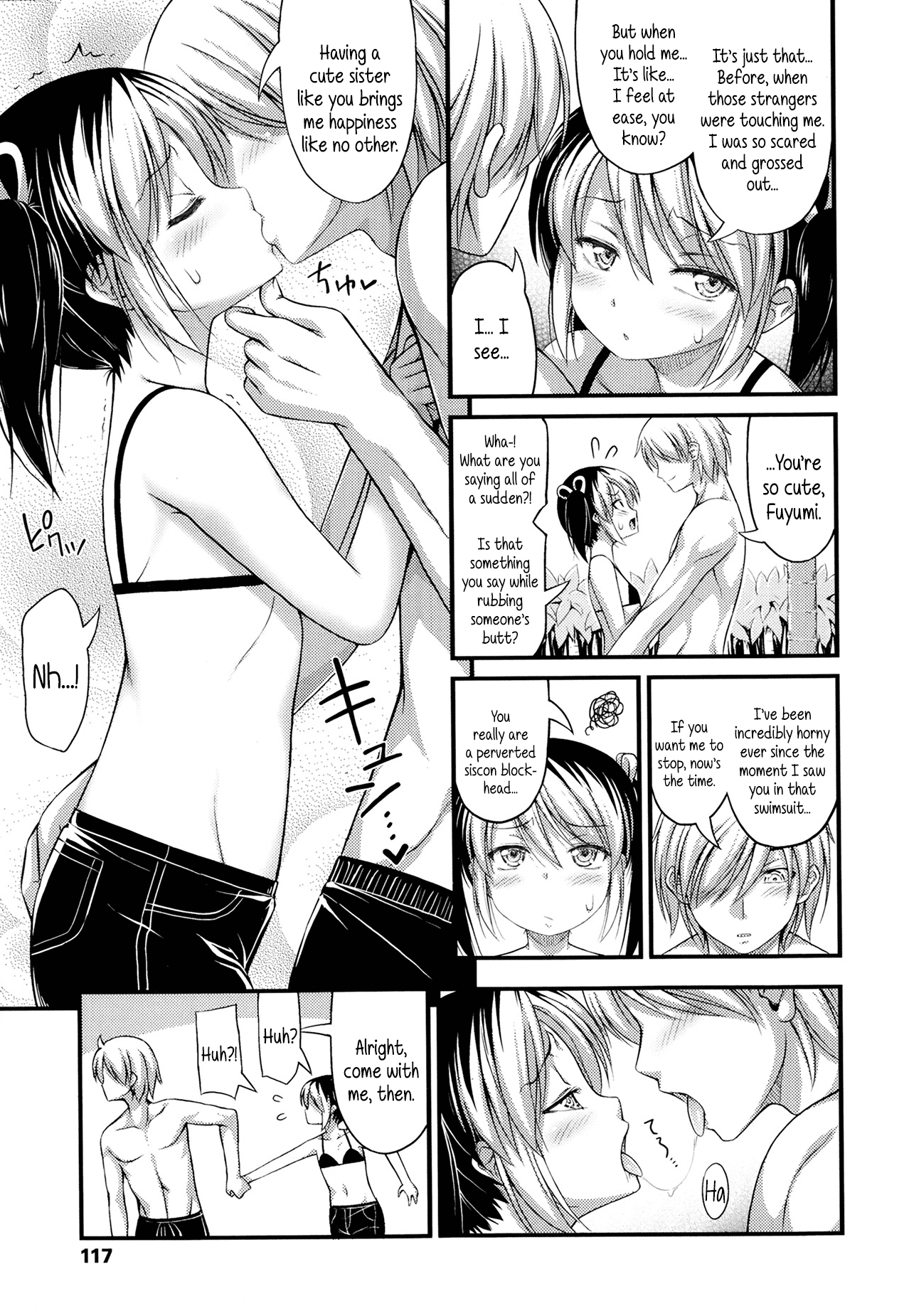 Kinjo no Ko ga Short Pants o Haite Ore o Yuuwaku shite Kurundaga Chapter 1 - page 155