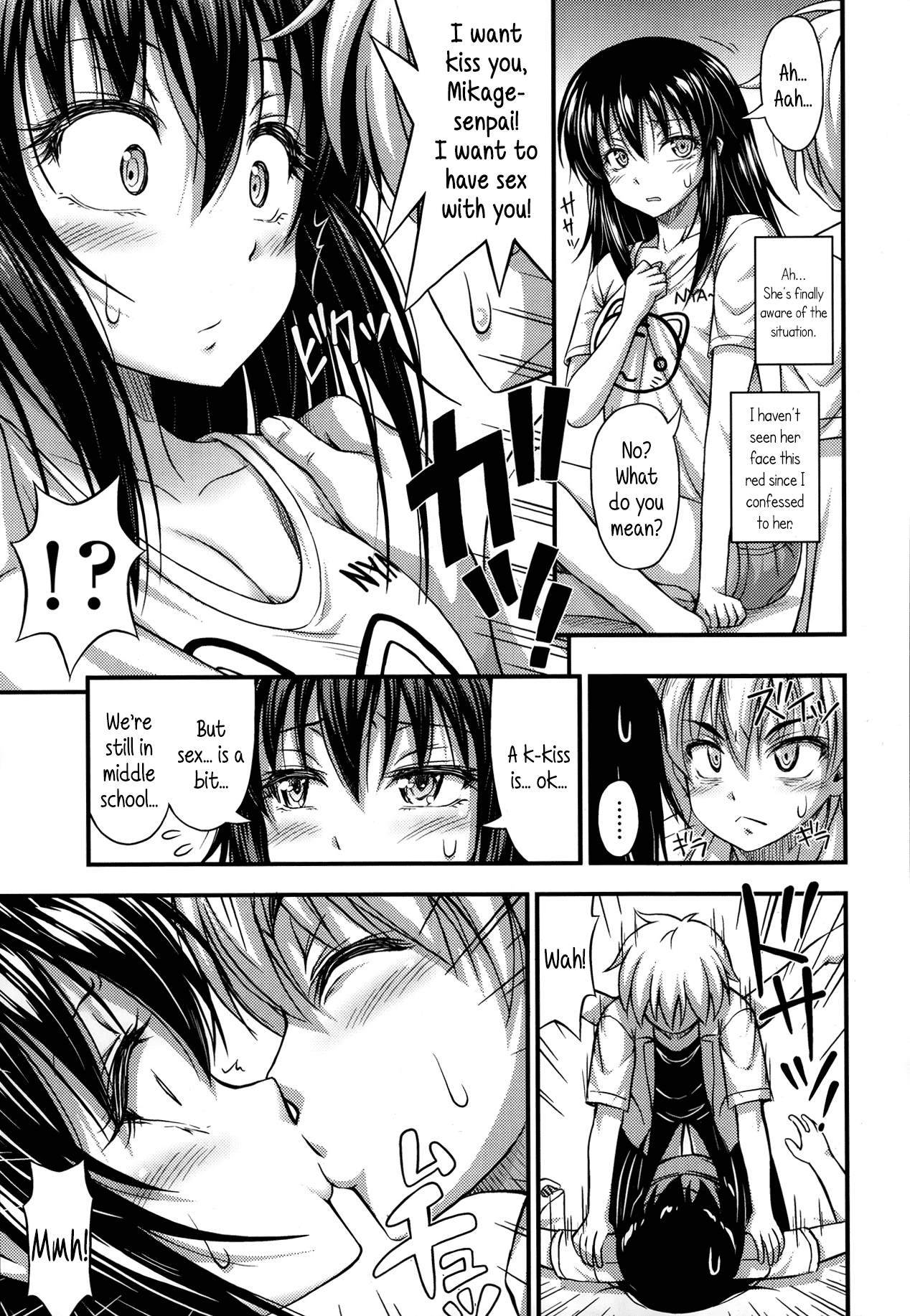 Kinjo no Ko ga Short Pants o Haite Ore o Yuuwaku shite Kurundaga Chapter 1 - page 169