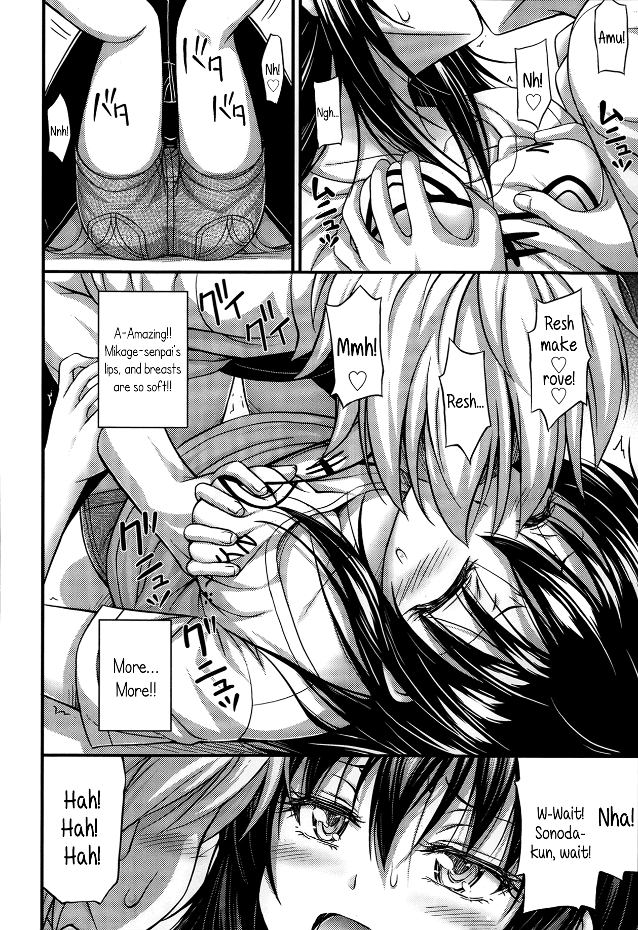 Kinjo no Ko ga Short Pants o Haite Ore o Yuuwaku shite Kurundaga Chapter 1 - page 170