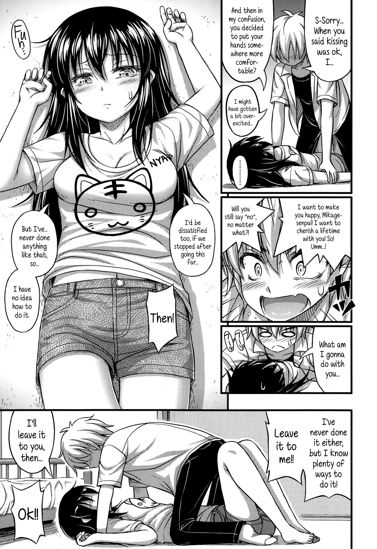 Kinjo no Ko ga Short Pants o Haite Ore o Yuuwaku shite Kurundaga Chapter 1 - page 171