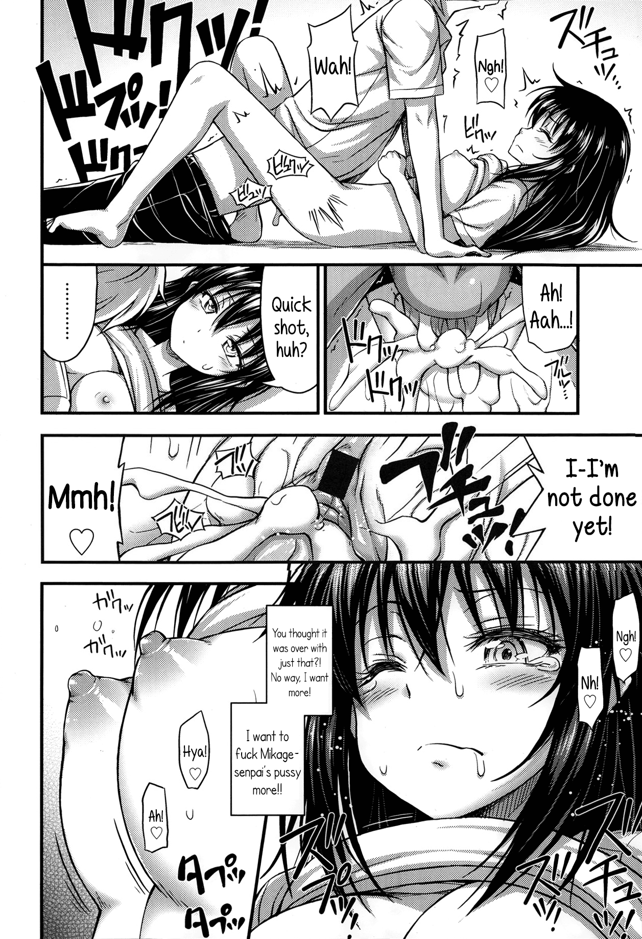 Kinjo no Ko ga Short Pants o Haite Ore o Yuuwaku shite Kurundaga Chapter 1 - page 174