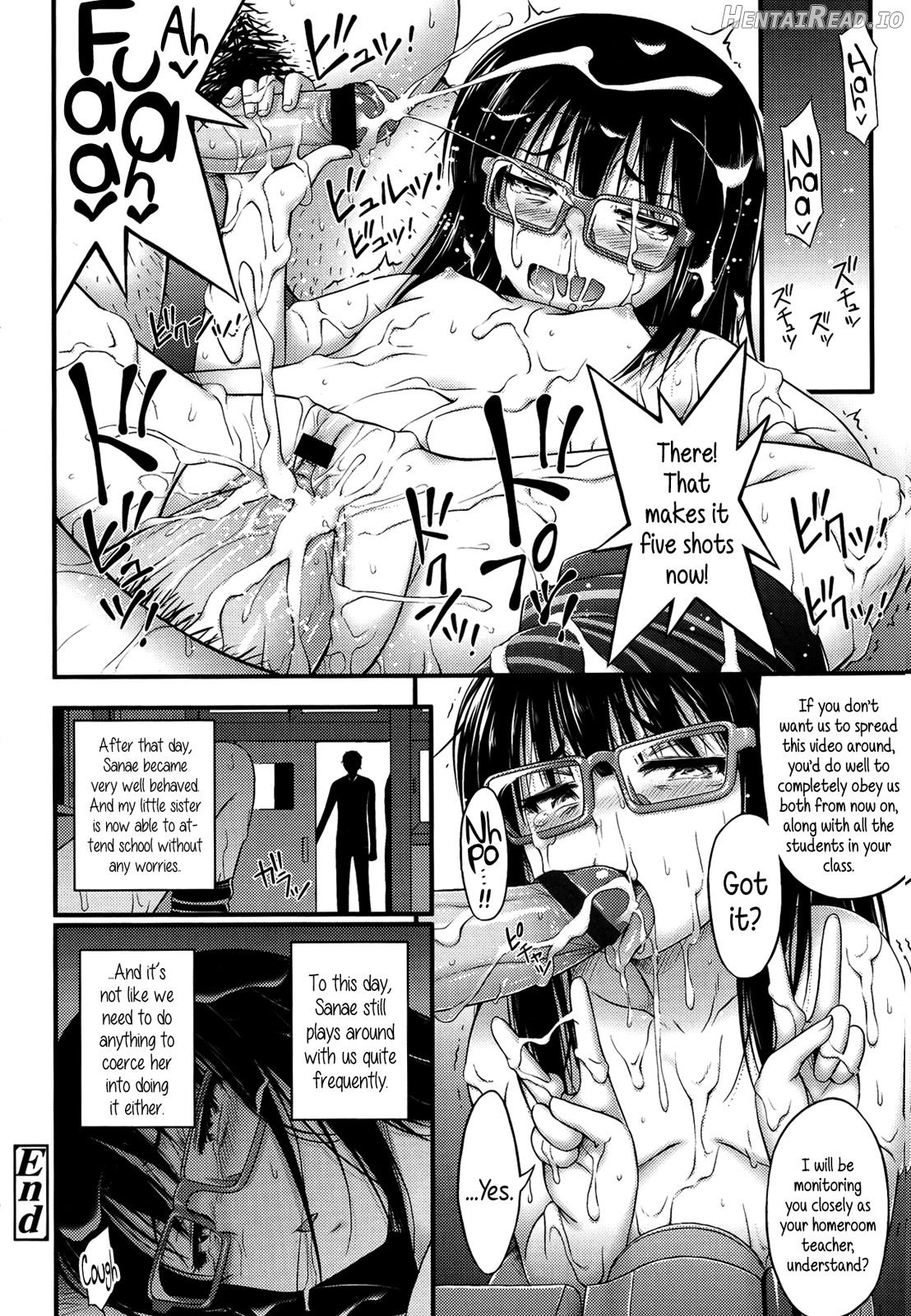 Kinjo no Ko ga Short Pants o Haite Ore o Yuuwaku shite Kurundaga Chapter 1 - page 212