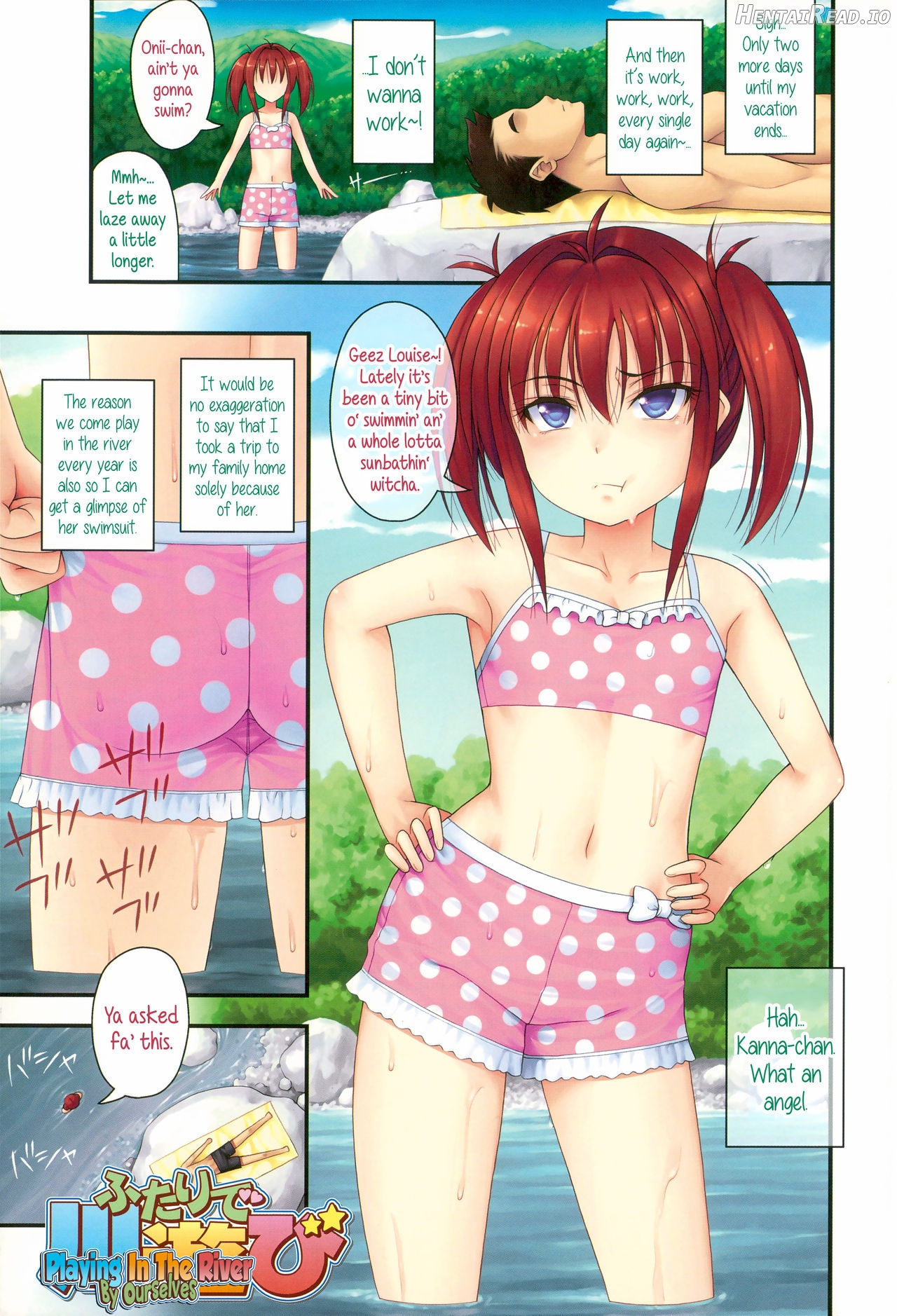 Short Pants no Onnanoko no Hatsuiku ga Yosugiru Ken ni Tsuite Chapter 1 - page 3