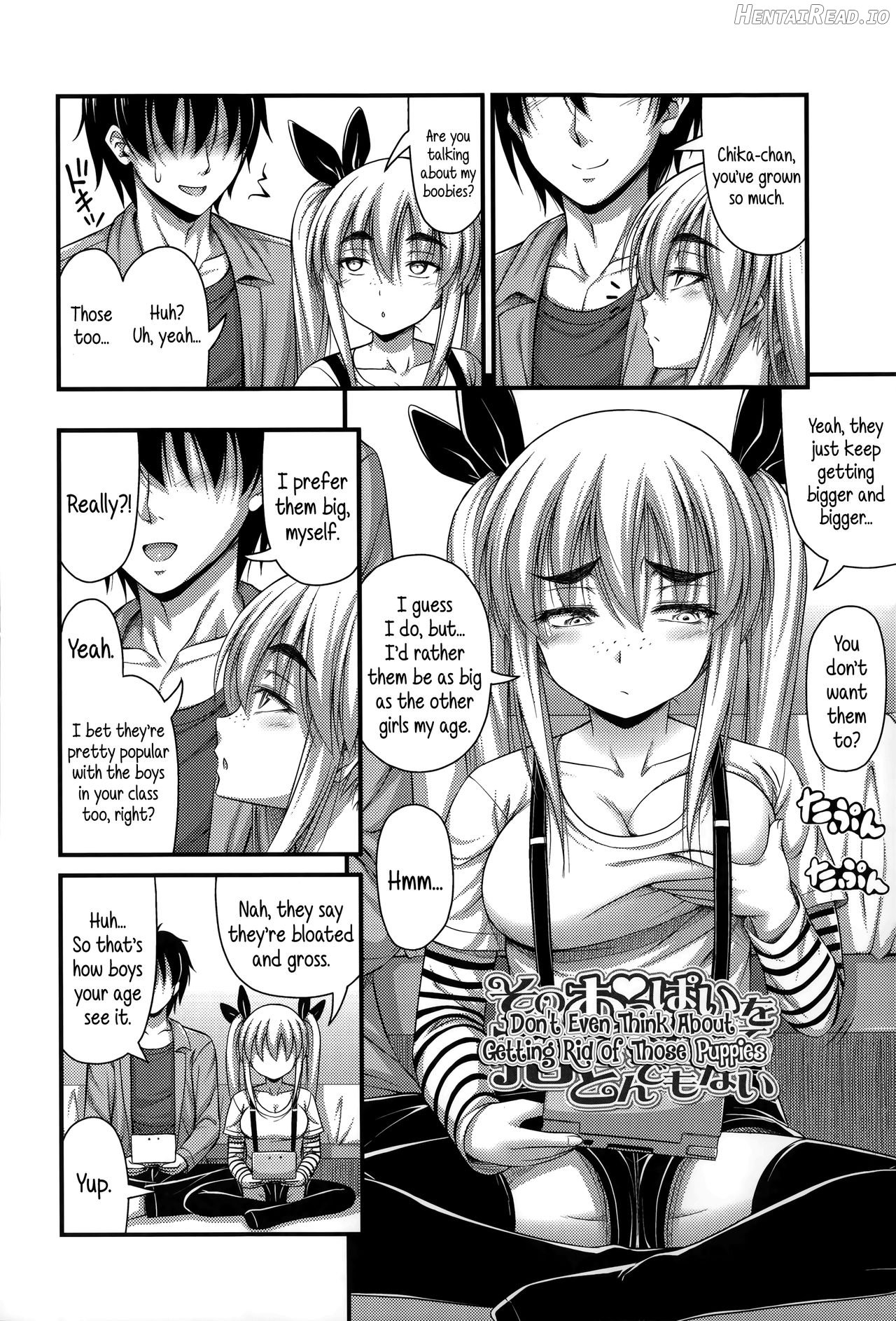 Short Pants no Onnanoko no Hatsuiku ga Yosugiru Ken ni Tsuite Chapter 1 - page 12