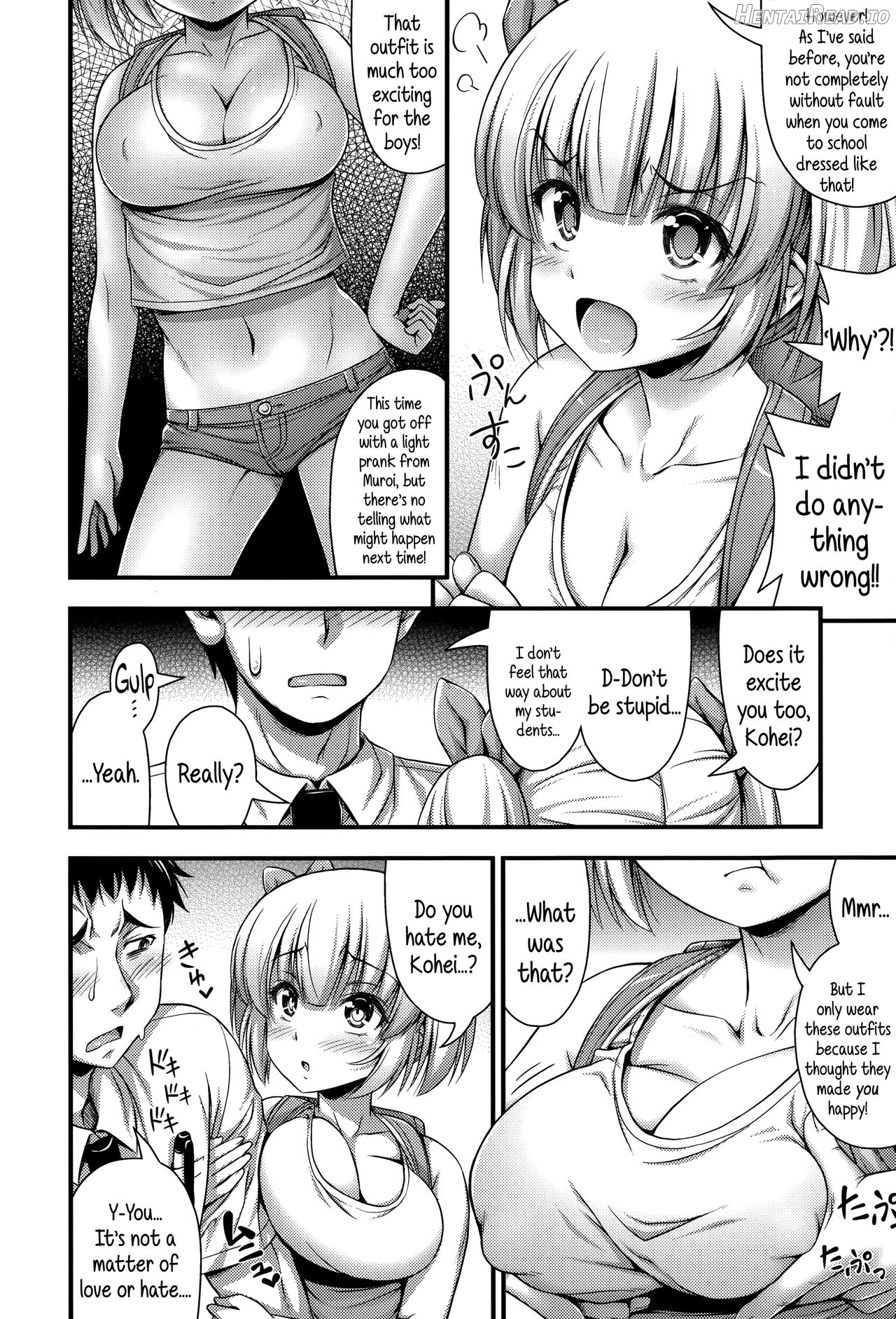 Short Pants no Onnanoko no Hatsuiku ga Yosugiru Ken ni Tsuite Chapter 1 - page 48