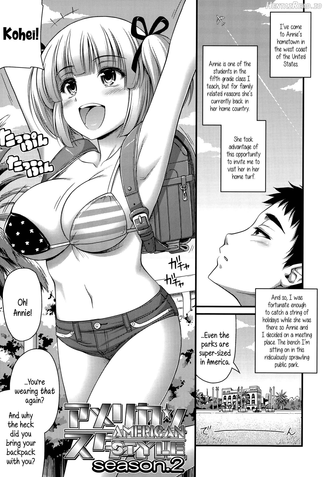 Short Pants no Onnanoko no Hatsuiku ga Yosugiru Ken ni Tsuite Chapter 1 - page 61