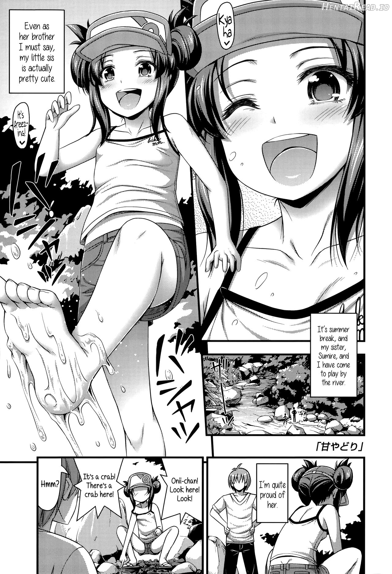 Short Pants no Onnanoko no Hatsuiku ga Yosugiru Ken ni Tsuite Chapter 1 - page 93