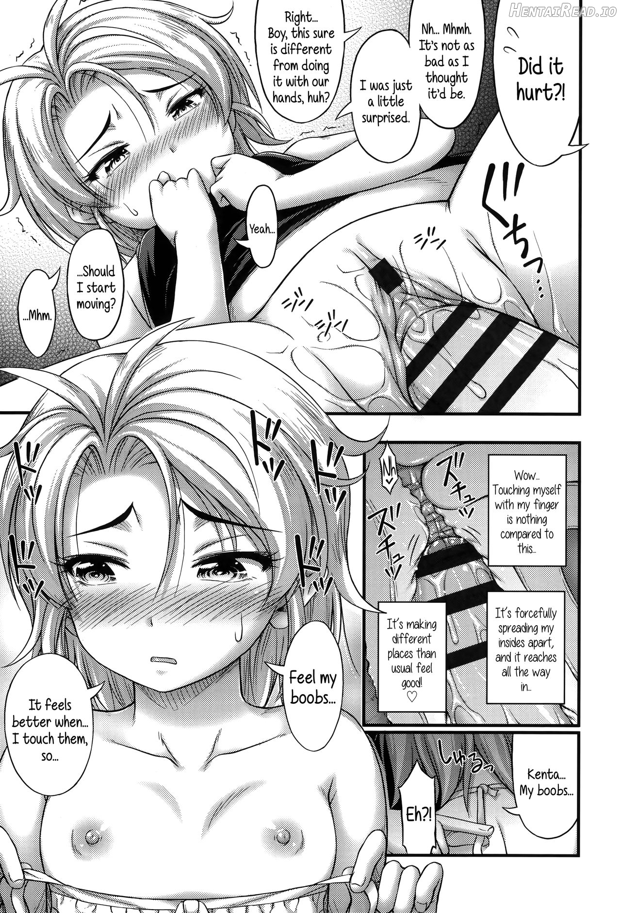 Short Pants no Onnanoko no Hatsuiku ga Yosugiru Ken ni Tsuite Chapter 1 - page 125