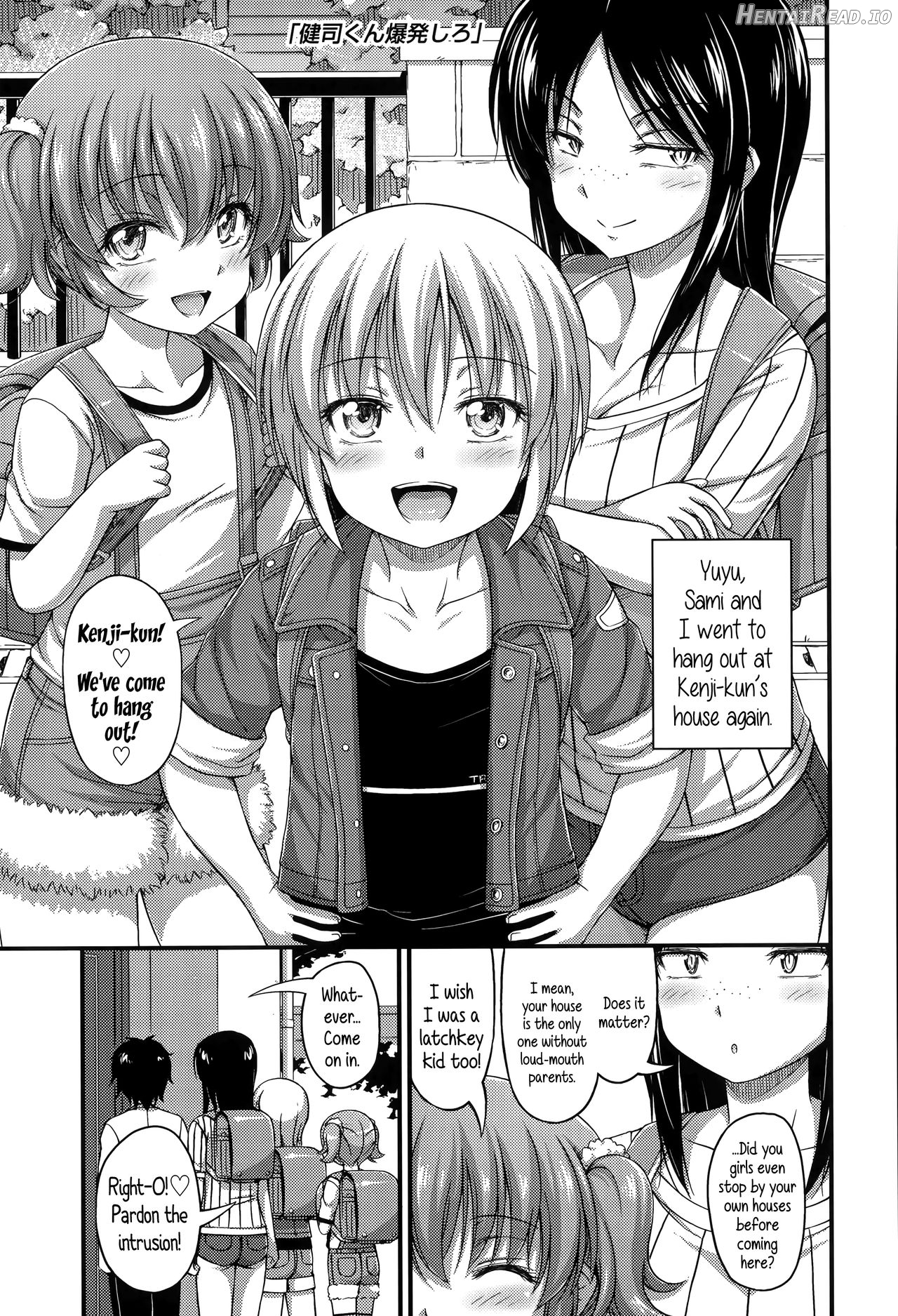 Short Pants no Onnanoko no Hatsuiku ga Yosugiru Ken ni Tsuite Chapter 1 - page 133