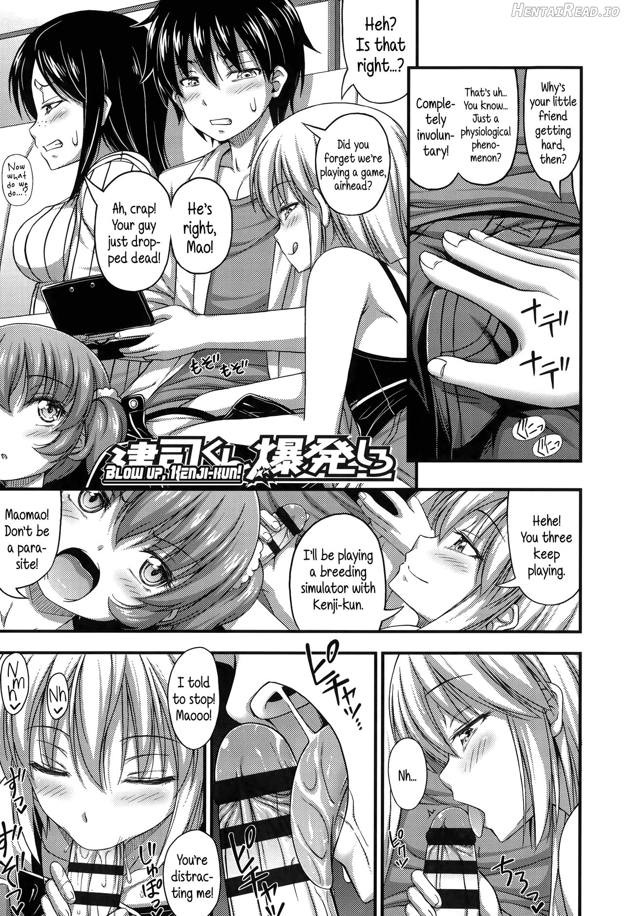 Short Pants no Onnanoko no Hatsuiku ga Yosugiru Ken ni Tsuite Chapter 1 - page 135