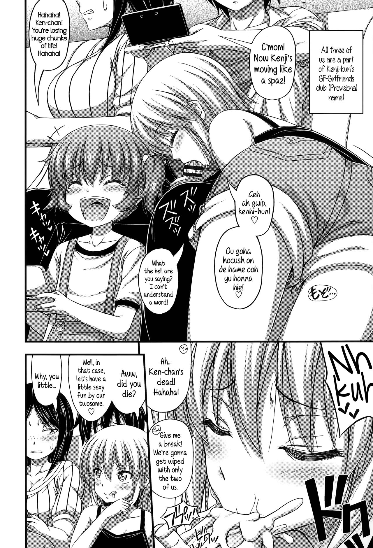 Short Pants no Onnanoko no Hatsuiku ga Yosugiru Ken ni Tsuite Chapter 1 - page 136