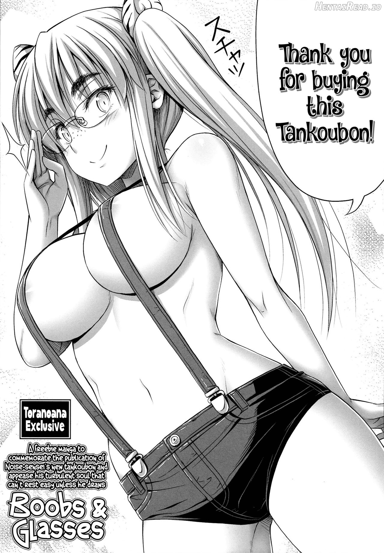 Short Pants no Onnanoko no Hatsuiku ga Yosugiru Ken ni Tsuite Chapter 1 - page 186