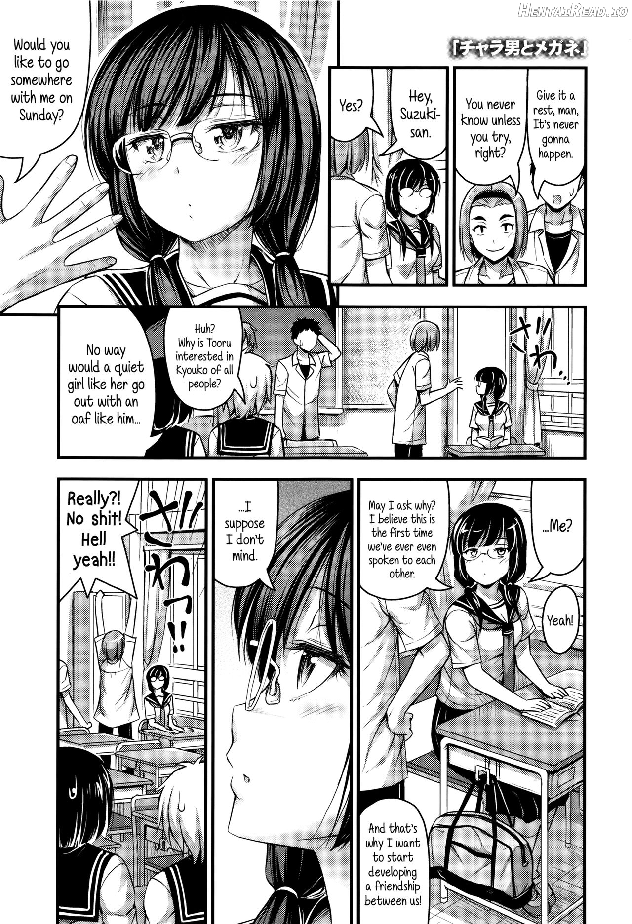 Short Pants to Iroiro Chapter 1 - page 42