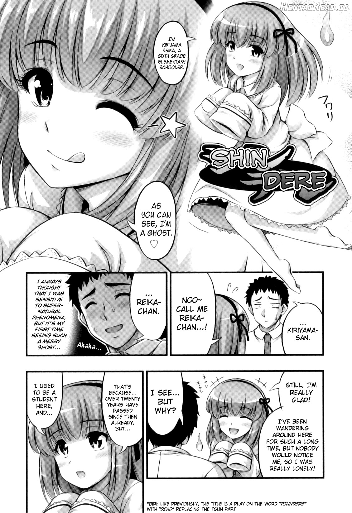 Tadashi Nijigen ni Kagiru Chapter 1 - page 46