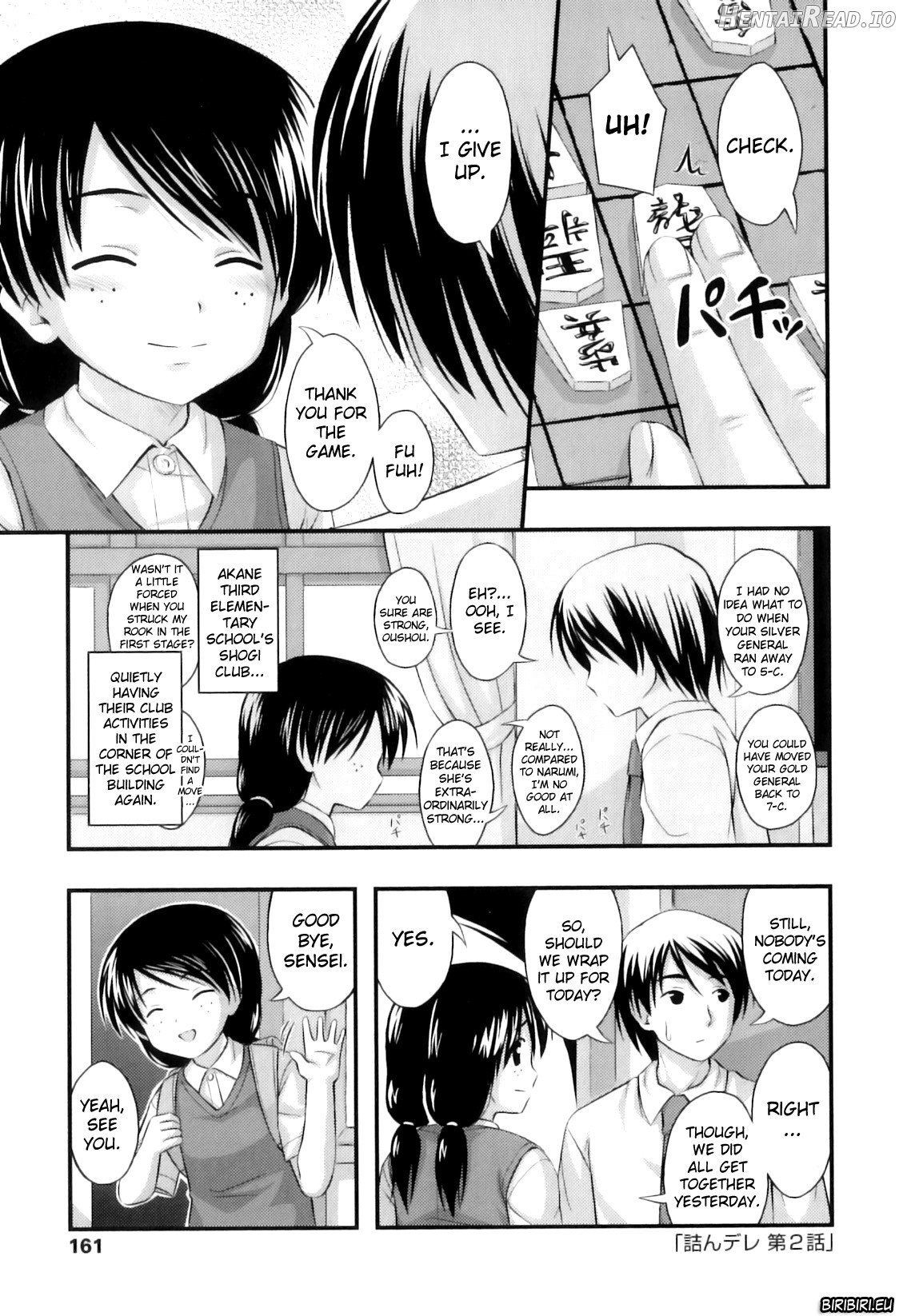 Tadashi Nijigen ni Kagiru Chapter 1 - page 160