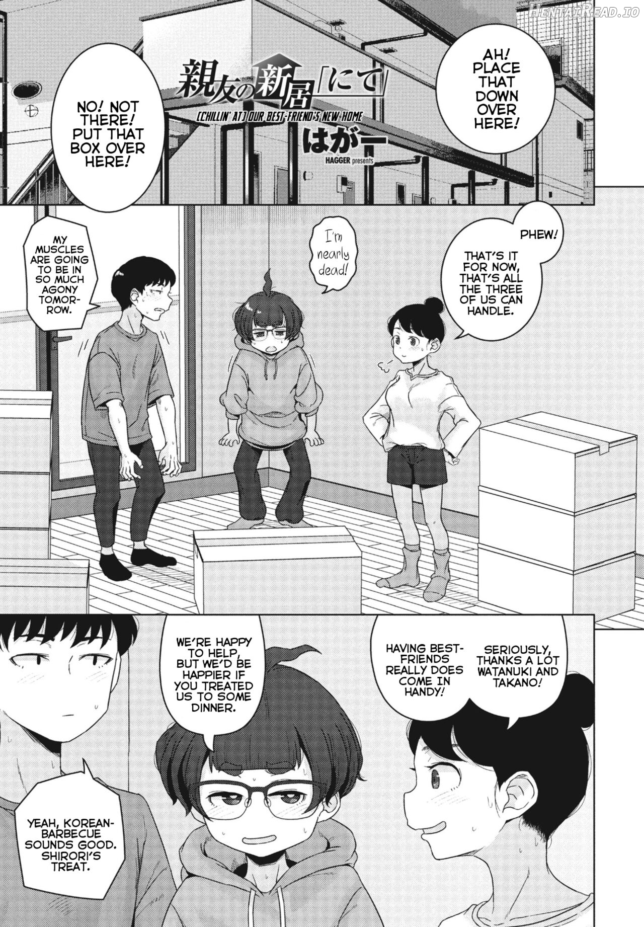 Shinyuu no Shinkyo [Nite] Chapter 1 - page 1