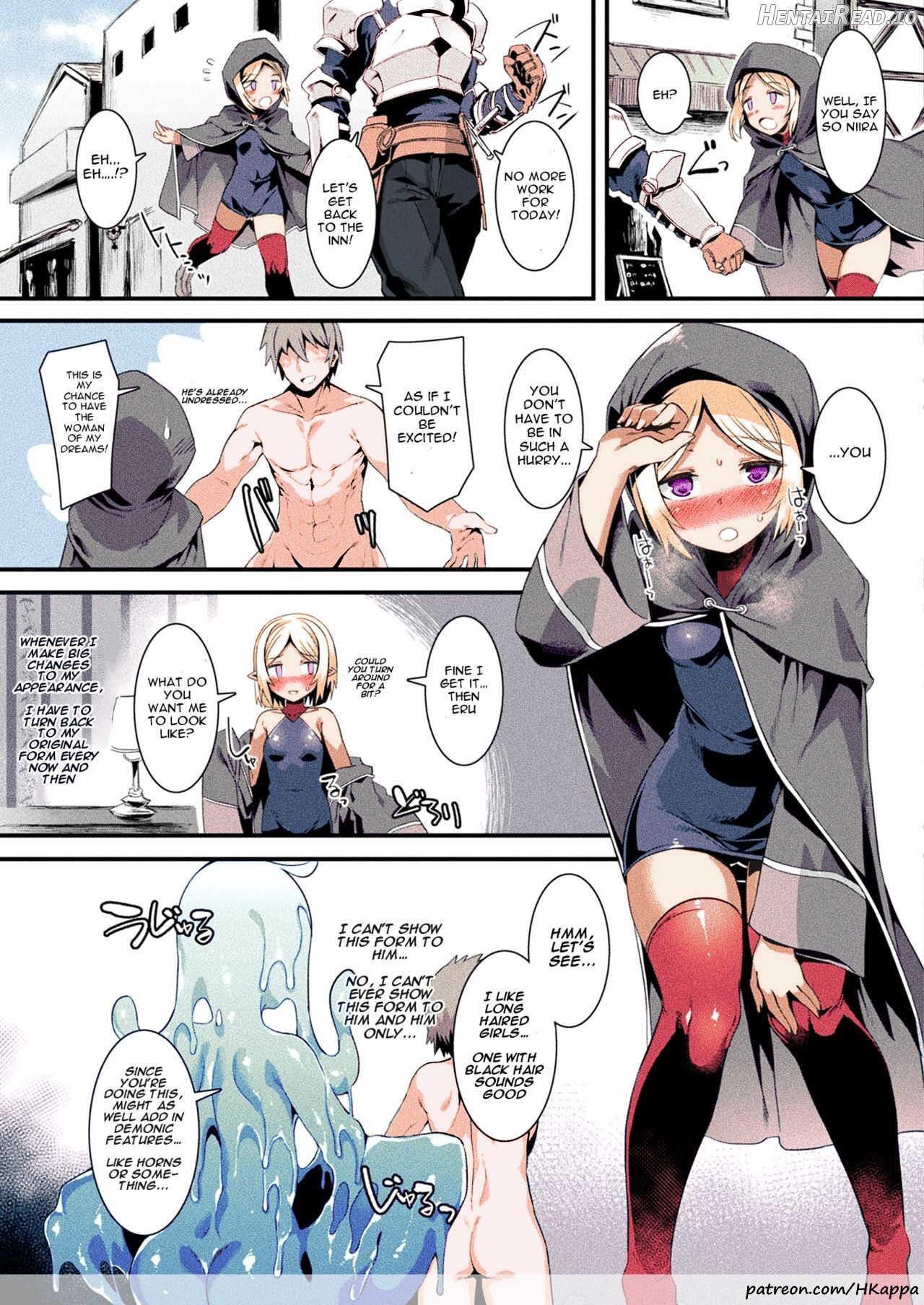 Honto no Sugata wa miserarenai! Kouhen Chapter 2 - page 11