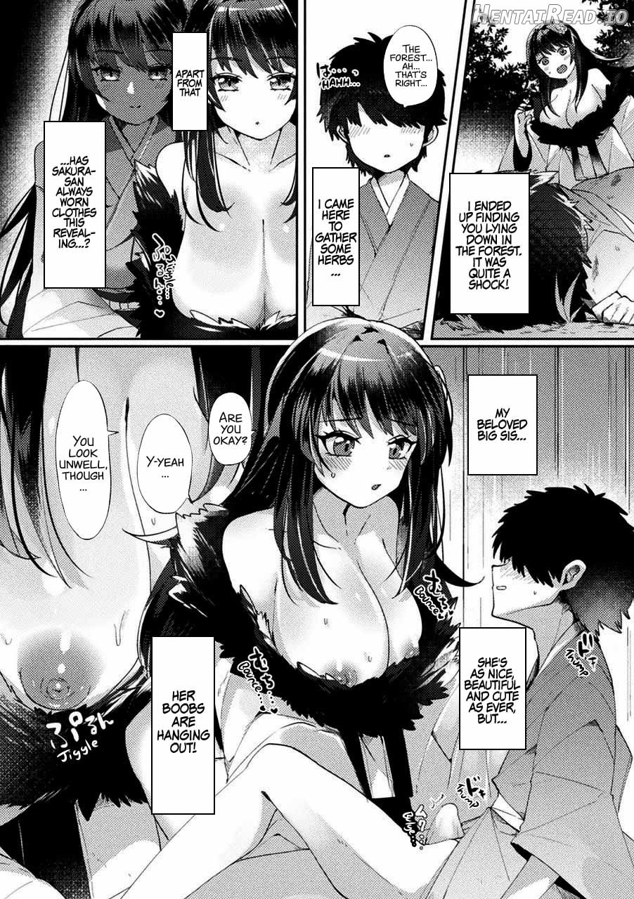 Kanbi na Wana wa Amaku Sasayaku Chapter 1 - page 2