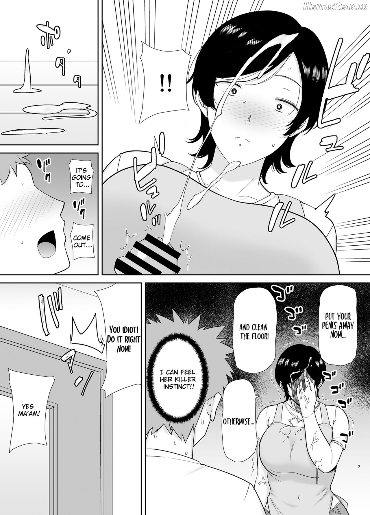 Kaa-san Datte Onna Nandayo! Chapter 1 - page 6