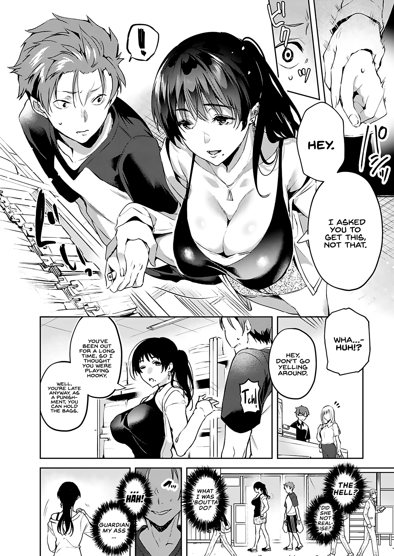 Mujikaku Shoujo wa Tashikametai Chapter 4 - page 6