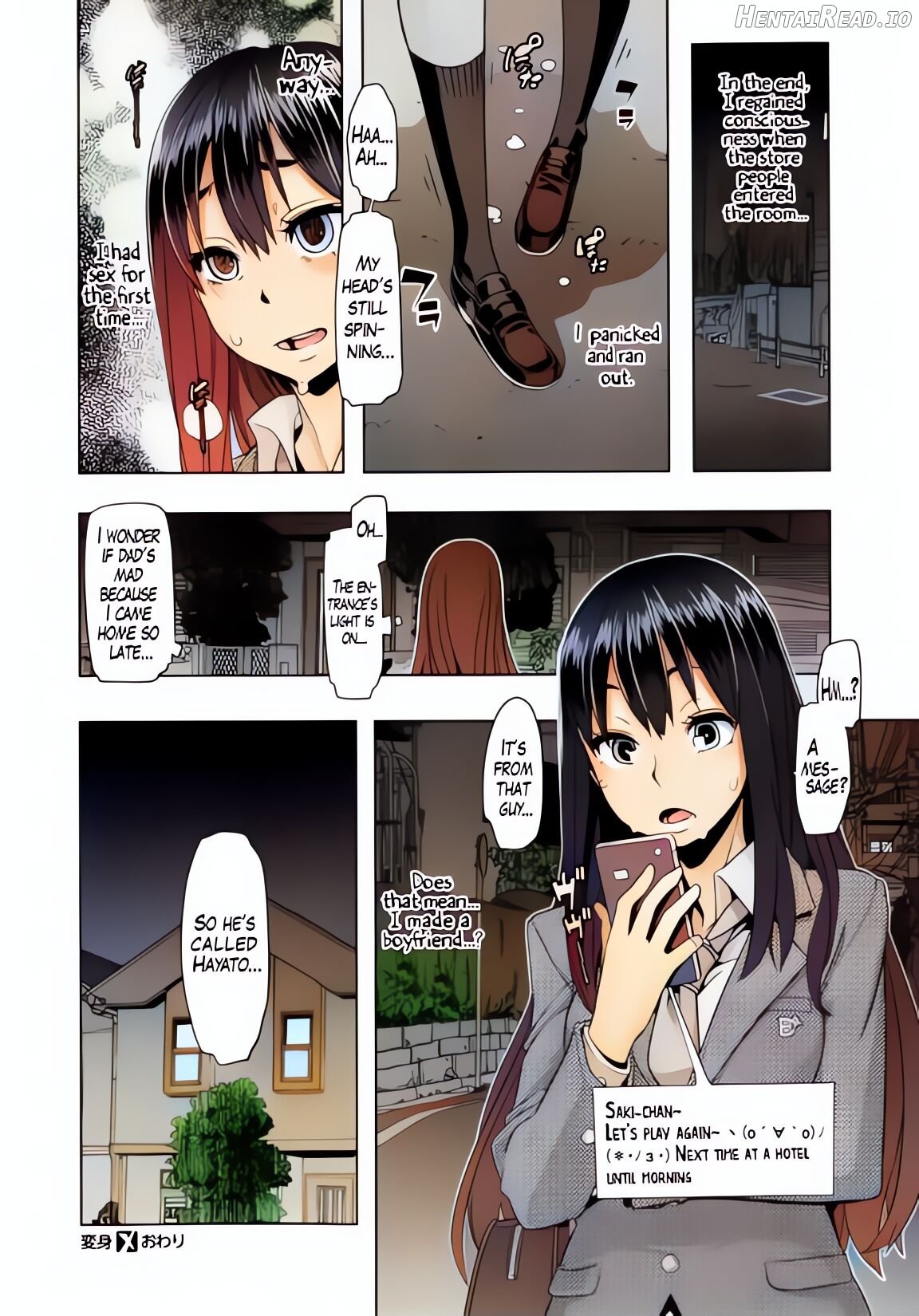 Metamorphosis - Colorized Chapter 1 - page 26