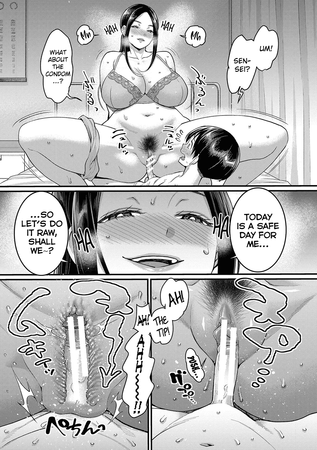 Shiori Sensei wa Ochinchin no Sodateya-san Chapter 1 - page 15